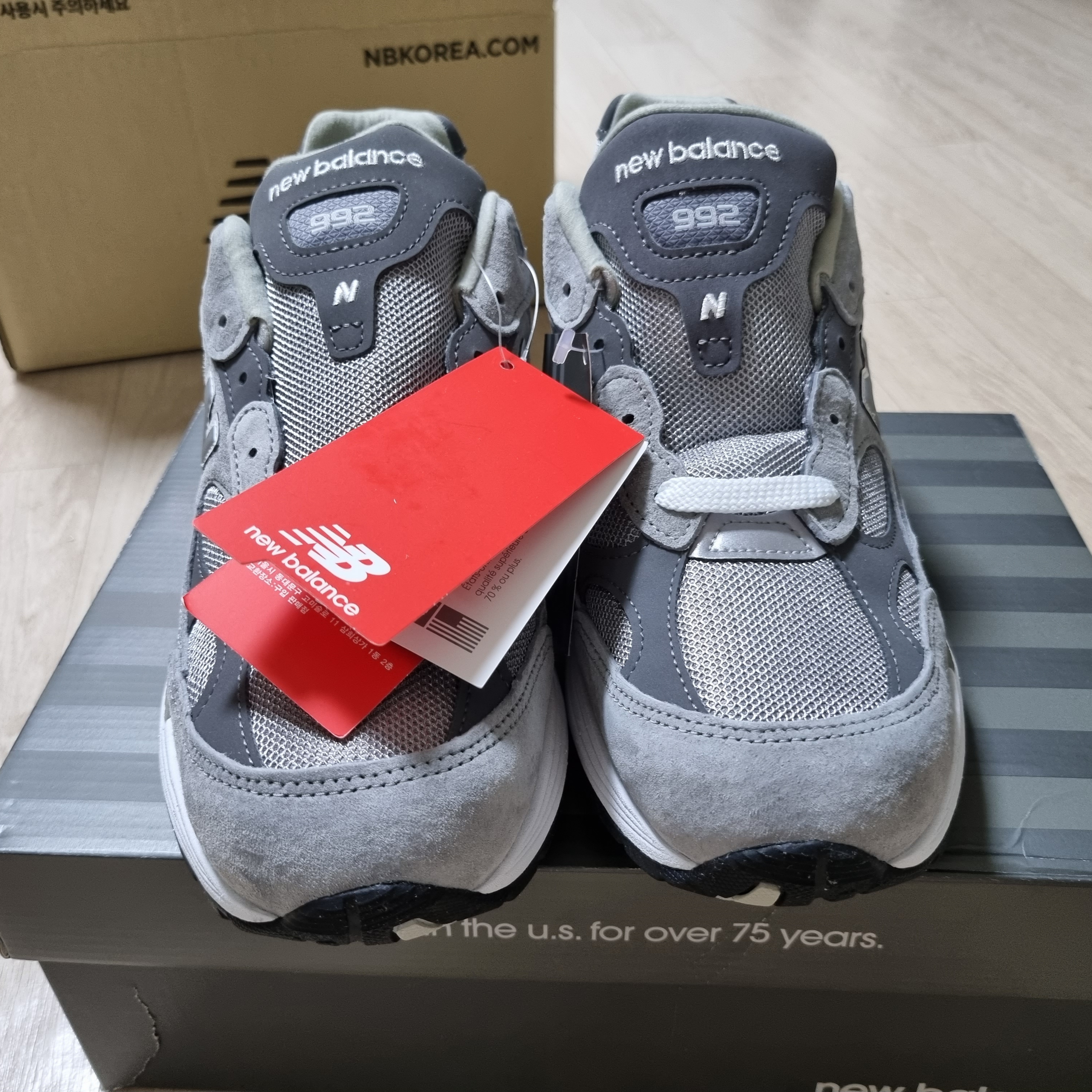 New Balance 992 Made in USA Grey - D Standard 착용 스타일 - 2