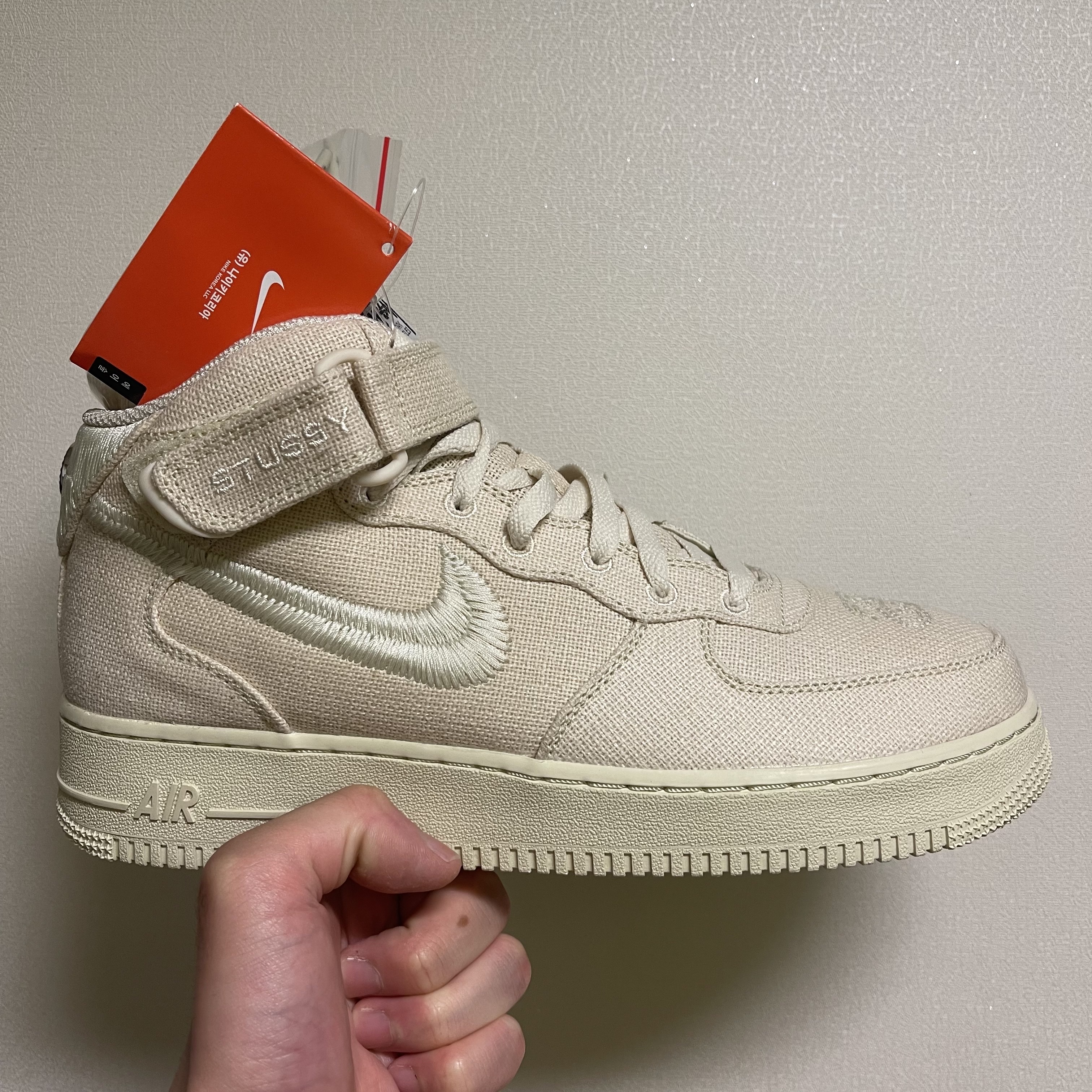Nike x Stussy Air Force 1 '07 Mid SP Fossil 착용 스타일