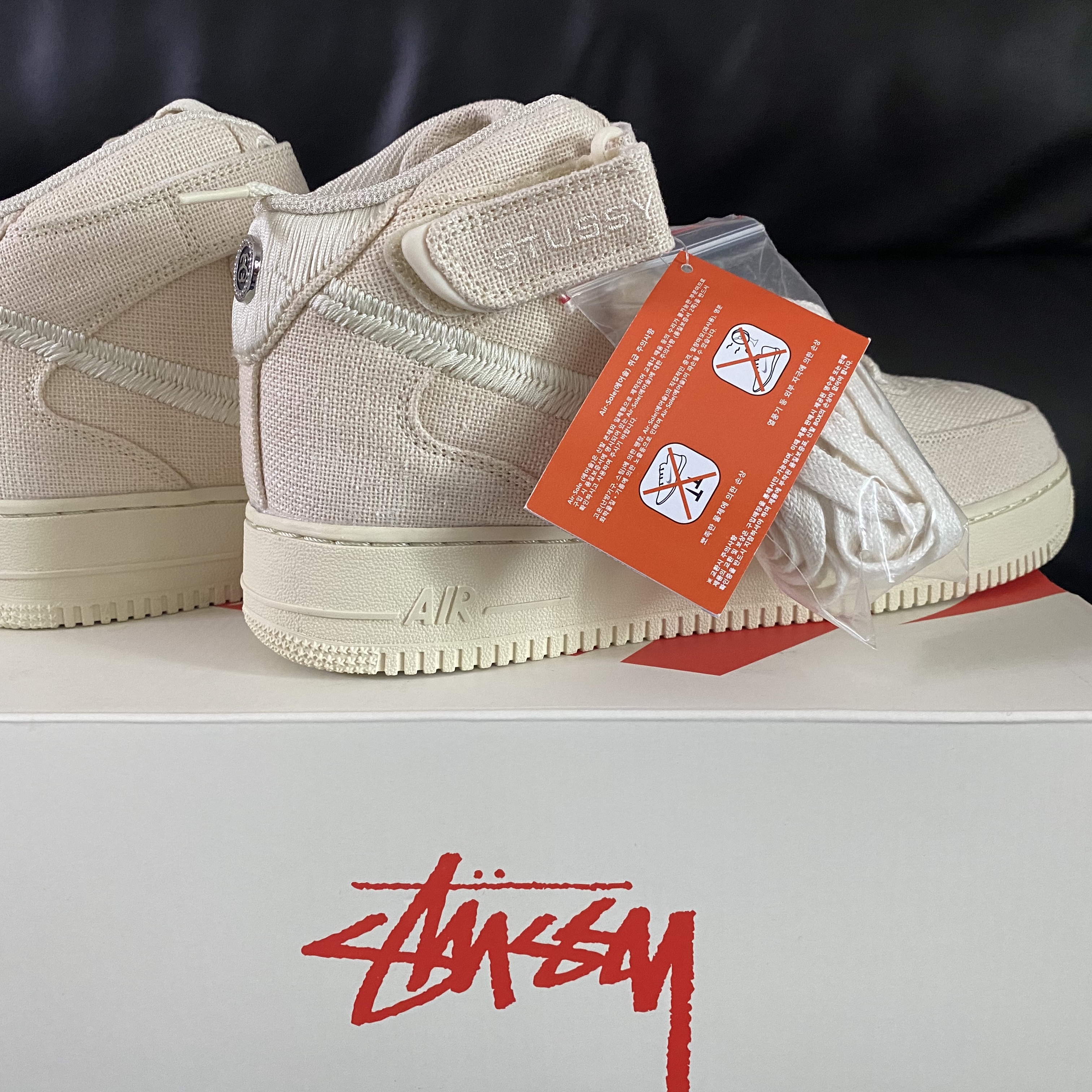 Nike x Stussy Air Force 1 '07 Mid SP Fossil 착용 스타일 - 3