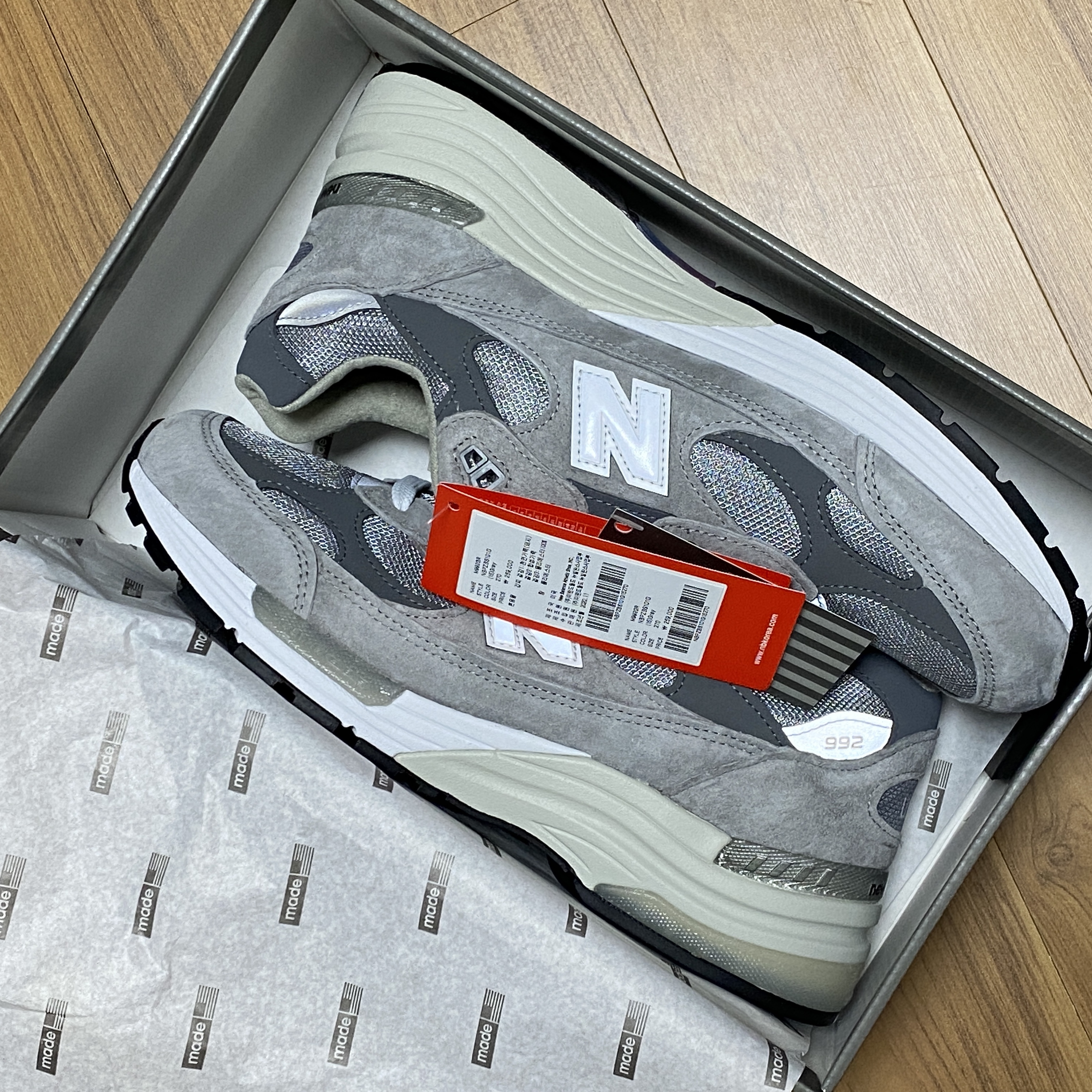 New Balance 992 Made in USA Grey - D Standard 착용 스타일 - 4