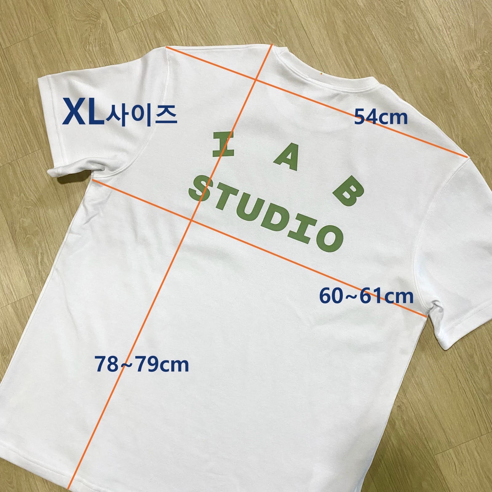 IAB Studio T-Shirt White Light Green, Nike ACG Lowcate Light Iron Ore 착용 스타일 - 2