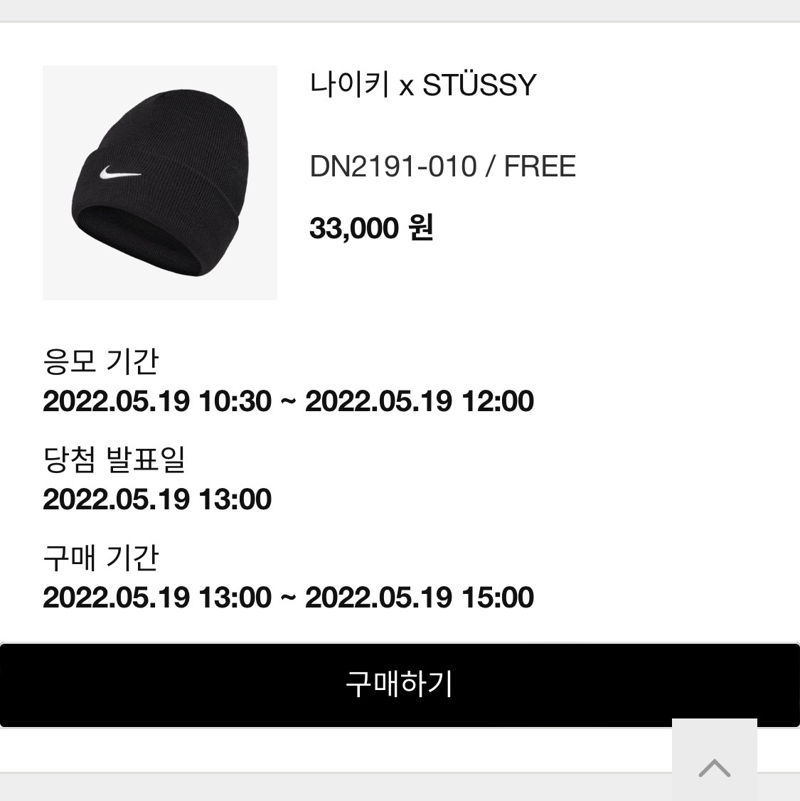 dlansdud09님의 스타일