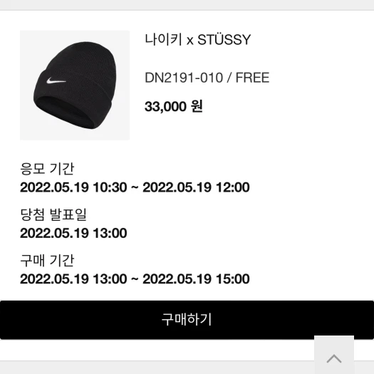 스타일 카드