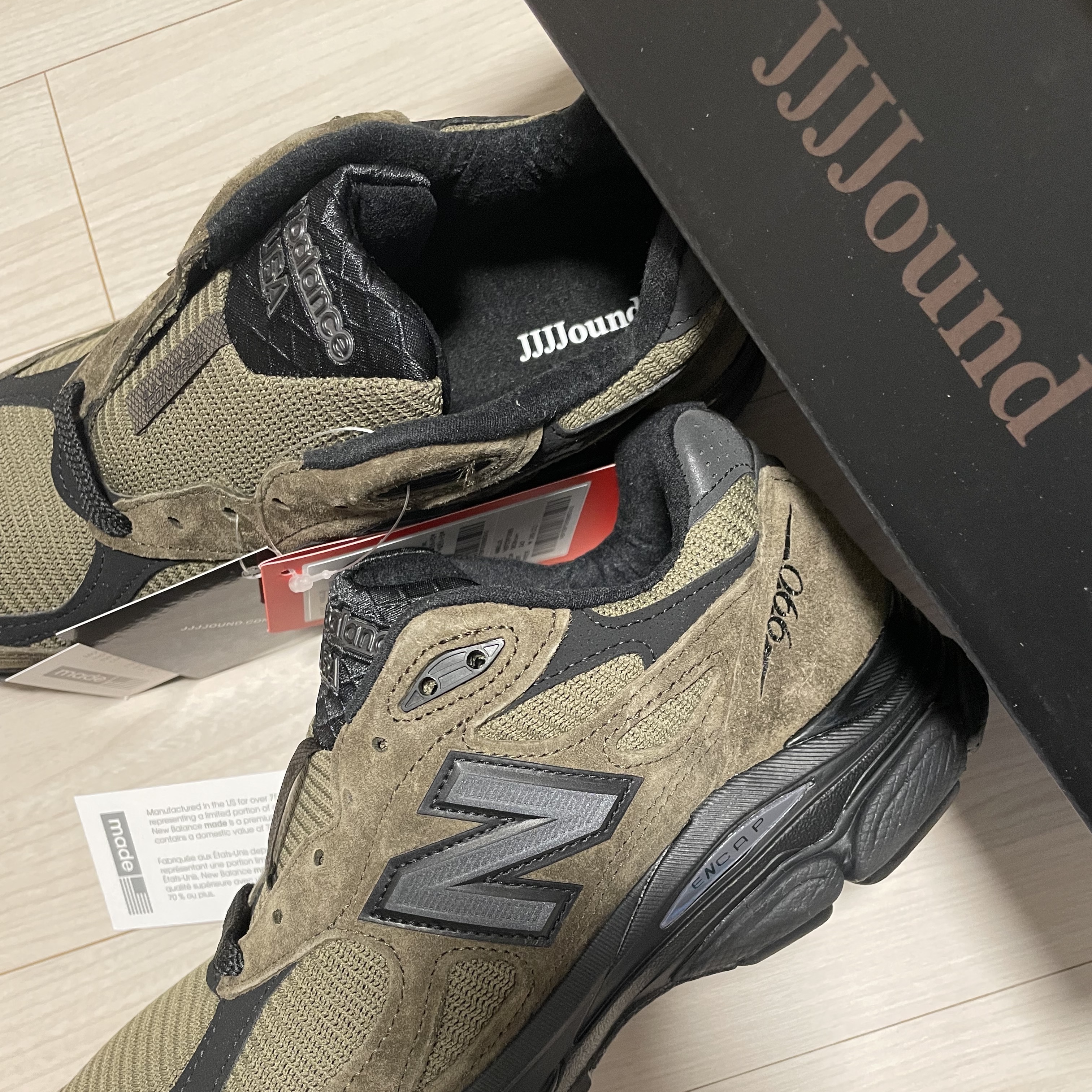 New Balance x JJJJound 990v3 Brown Black 착용 스타일 - 3