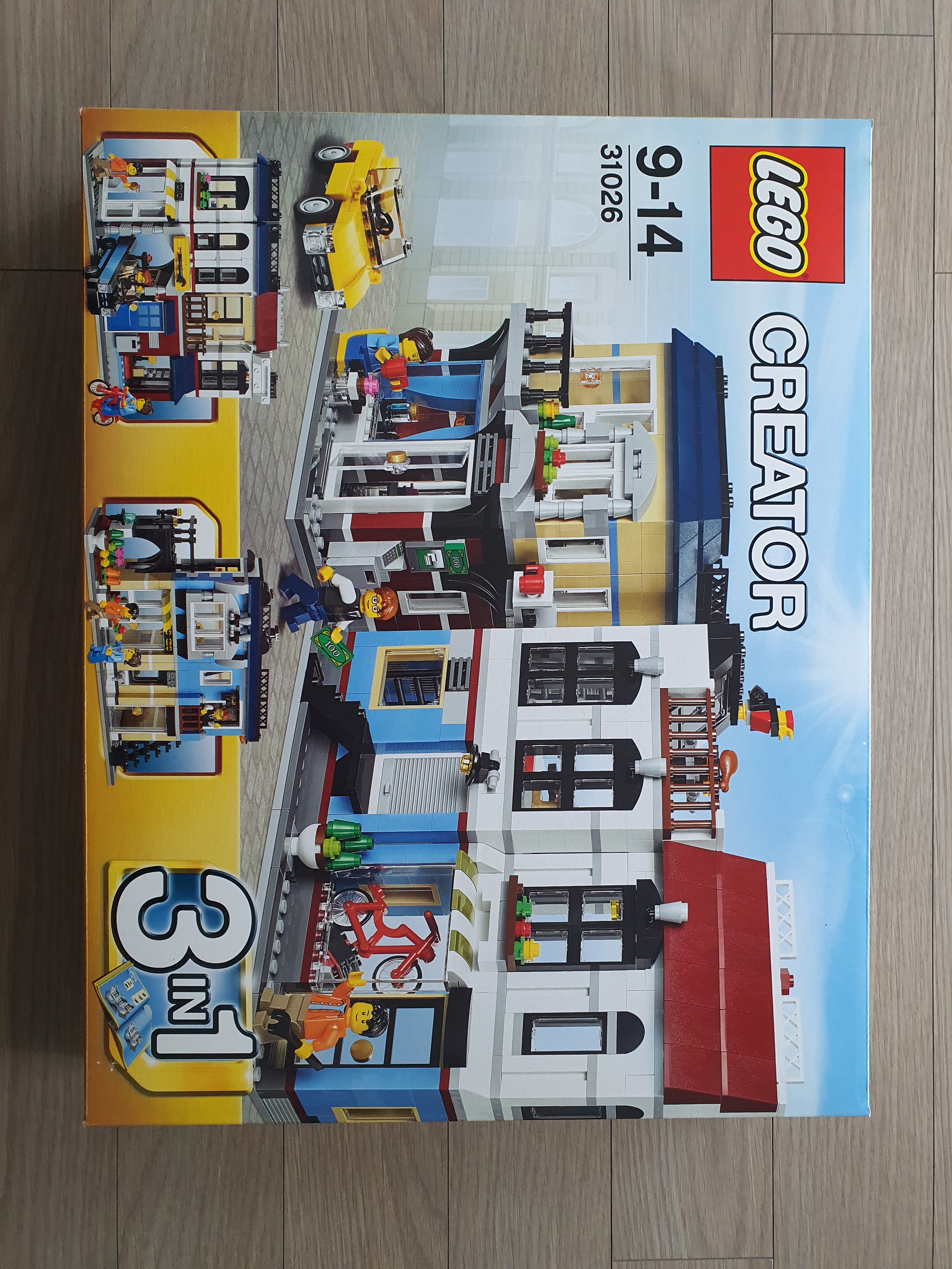 Lego Bike Shop & Cafe 착용 스타일 - 1