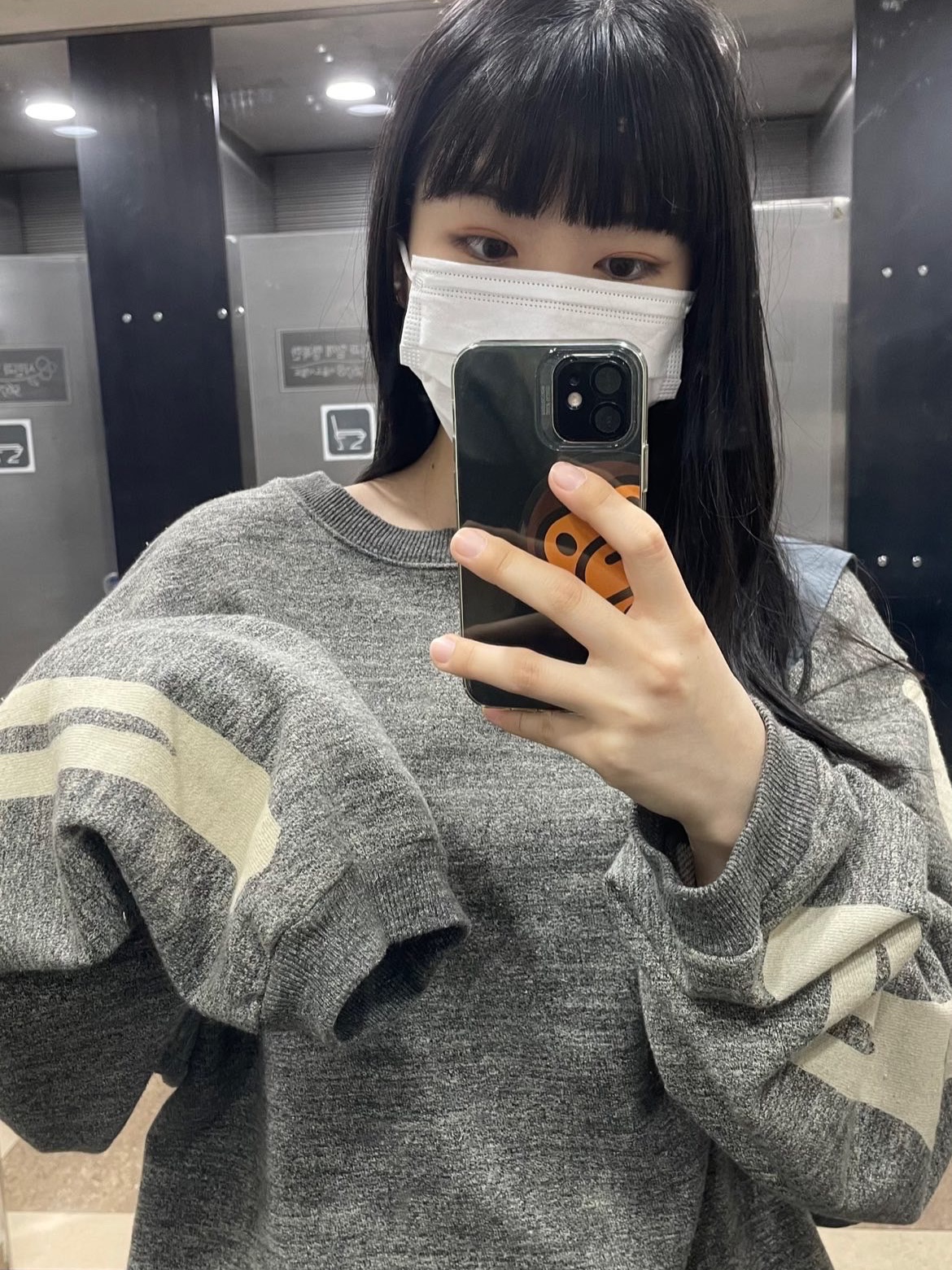 Kapital Fleece Big Crewneck Sweat Heather Charcoal 착용 스타일 - 2