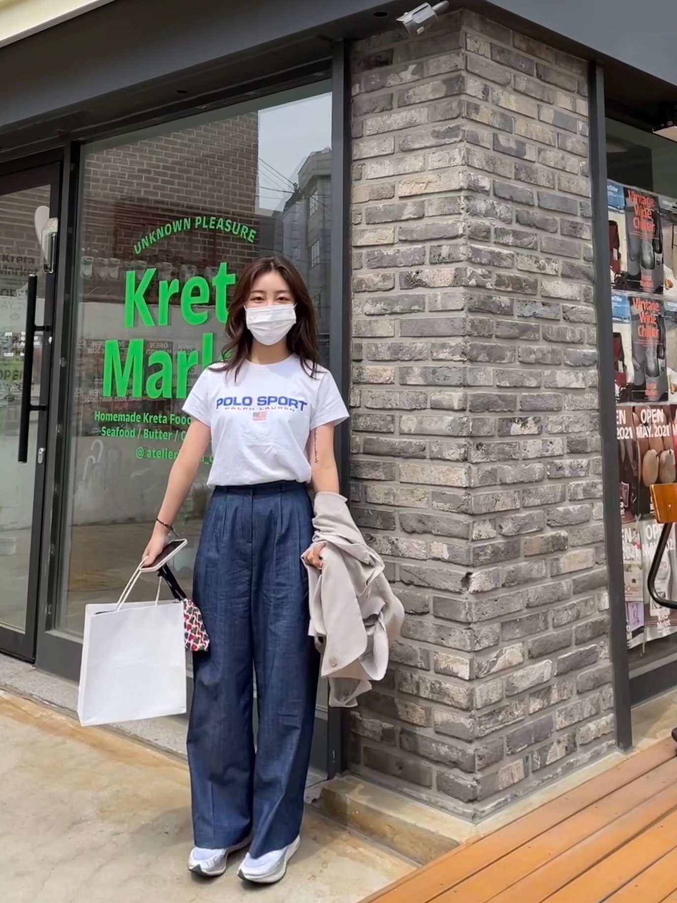 Nike ZoomX Vaporfly Next% 2 White Metallic Silver, (W) Nike ZoomX Vaporfly Next% 2 White 착용 스타일 - 1
