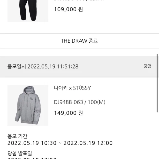 스타일 카드