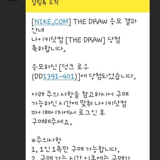 스타일 카드