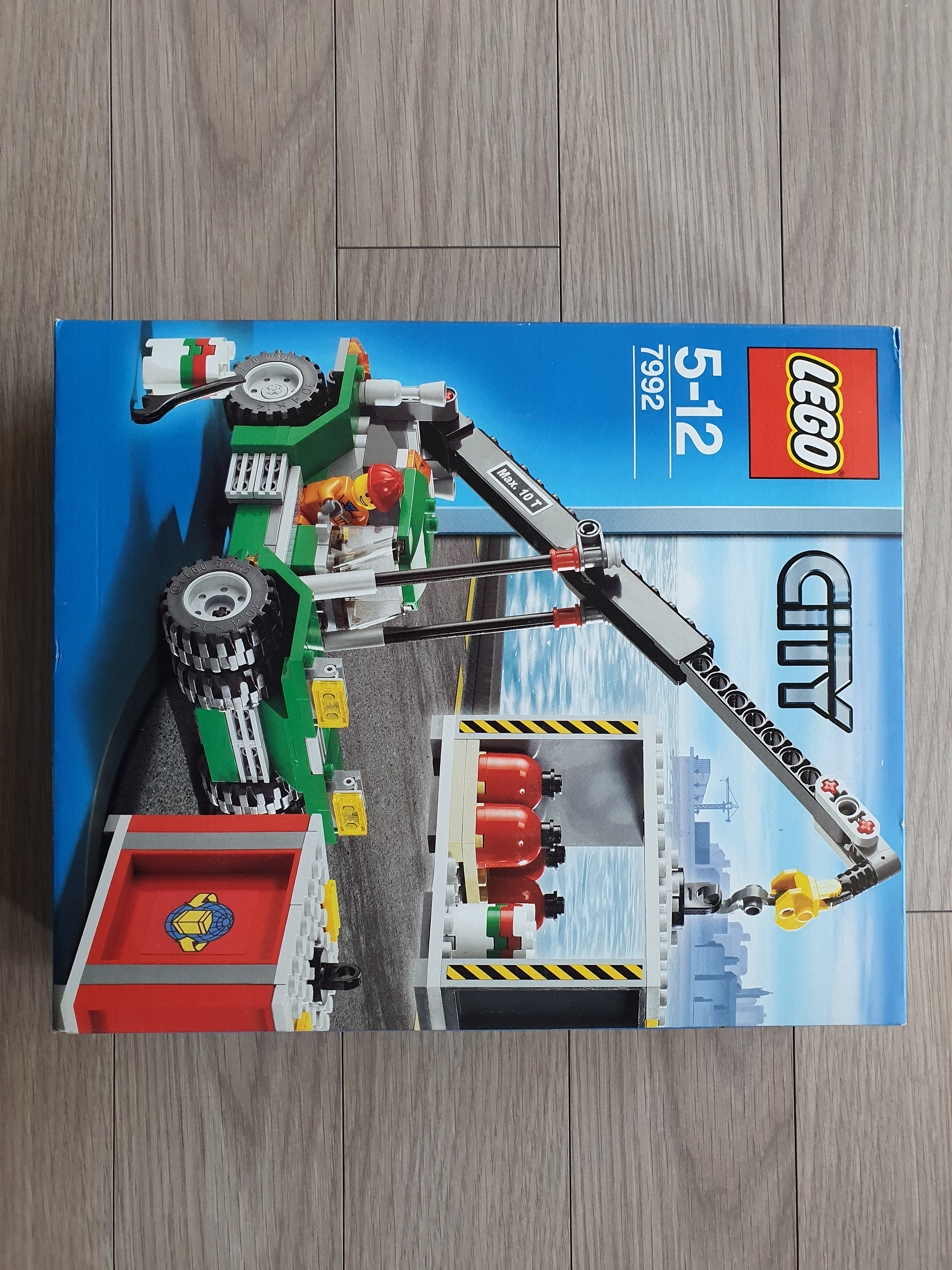 Lego Container Stacker 착용 스타일 - 1