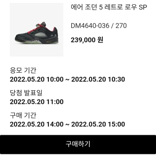스타일 카드