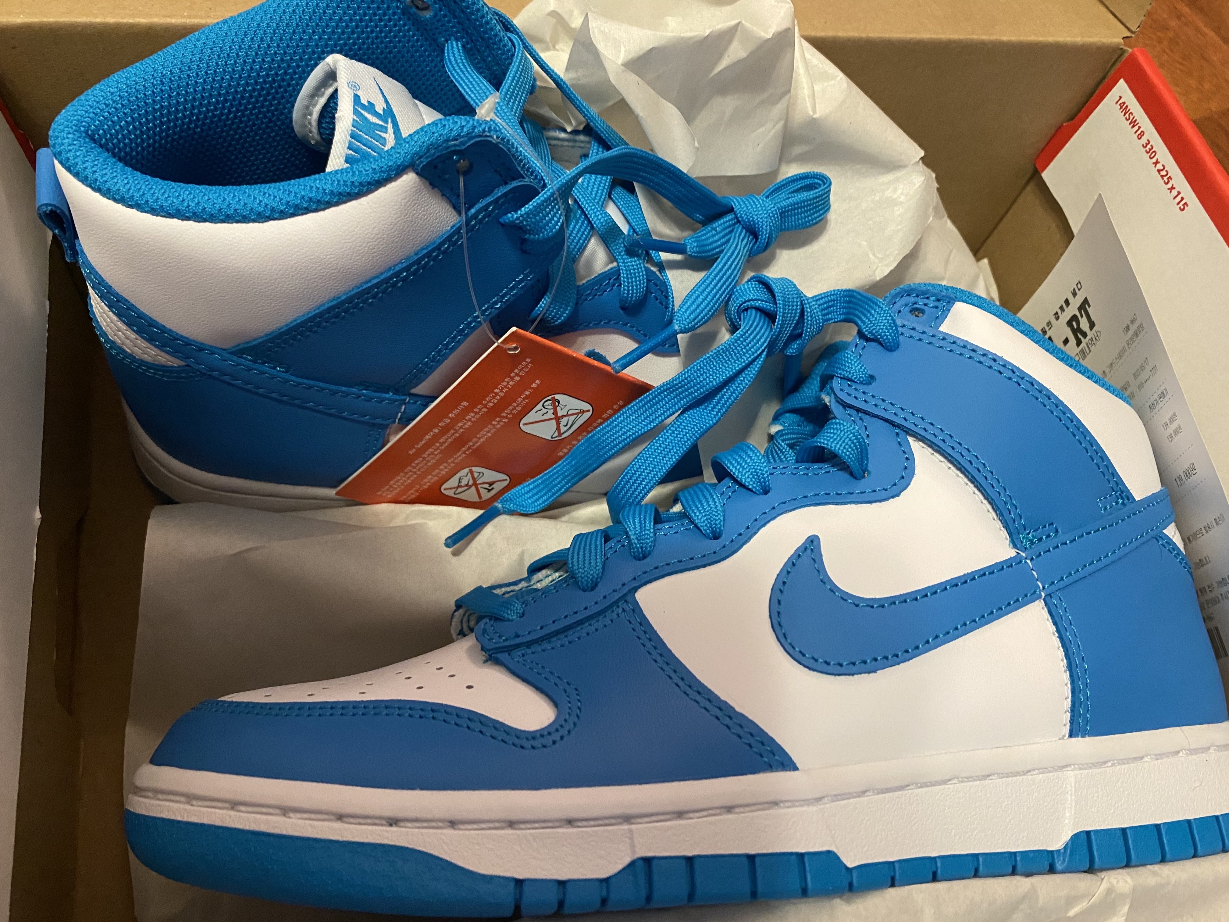 Nike Dunk High Retro Championship Blue 착용 스타일