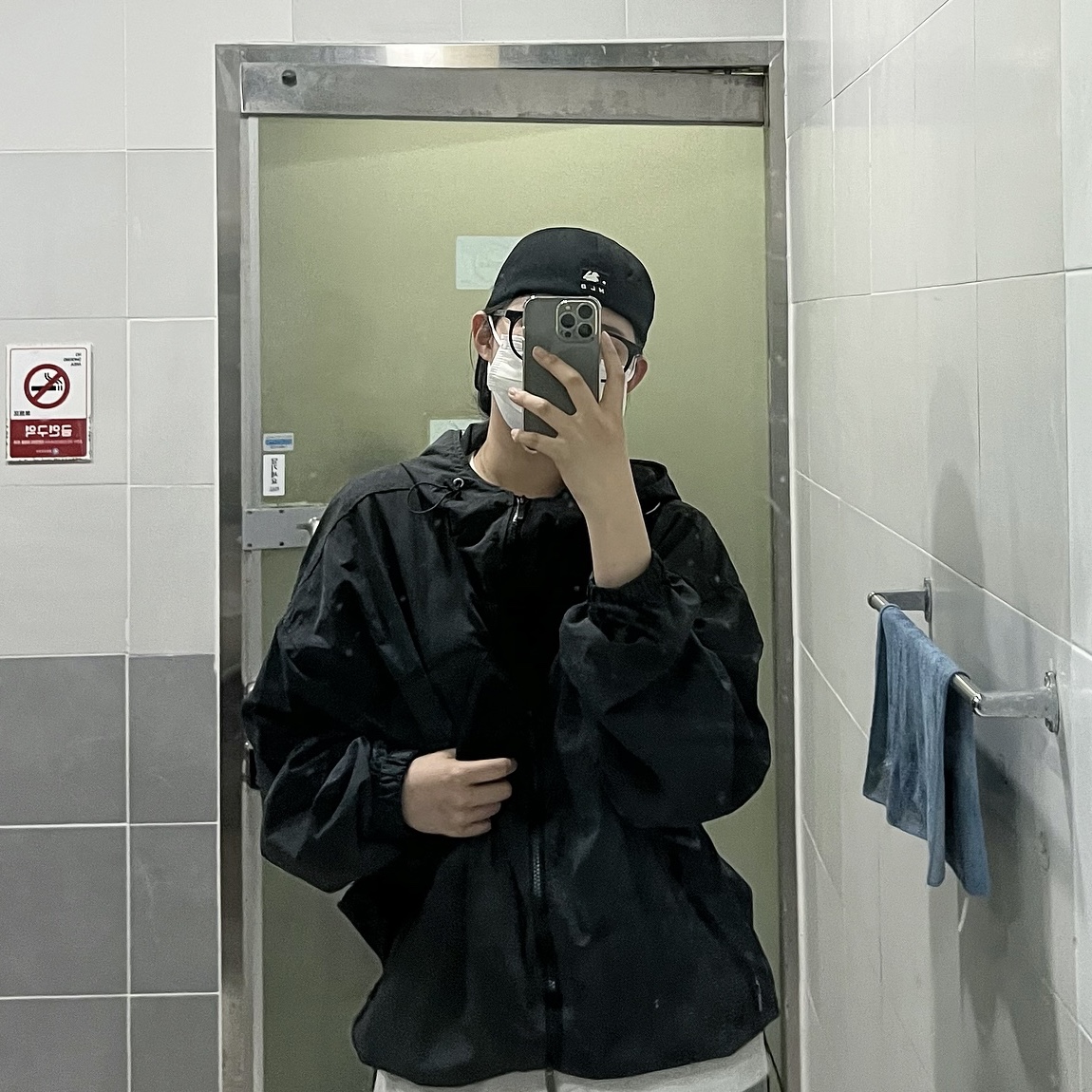 소정님의 스타일