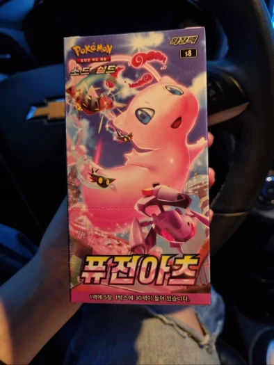 스타일 카드