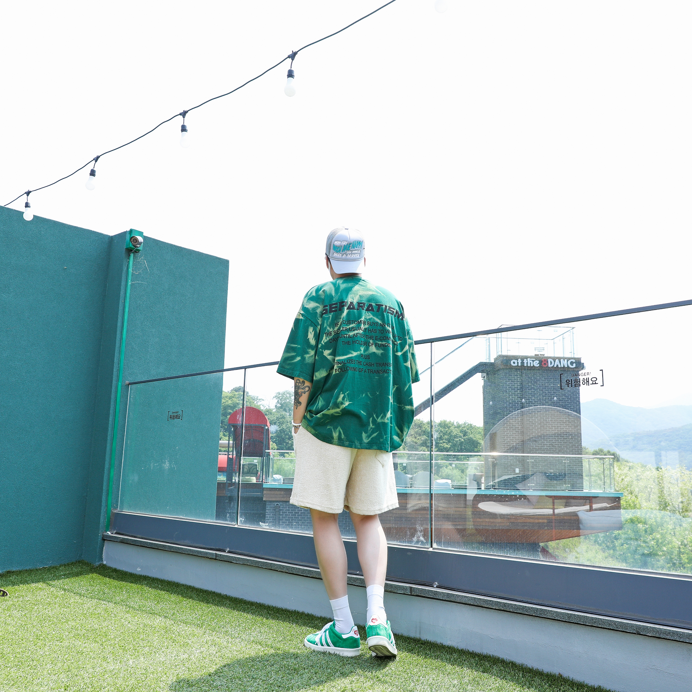Adidas x Human Made Campus Green 착용 스타일 - 1