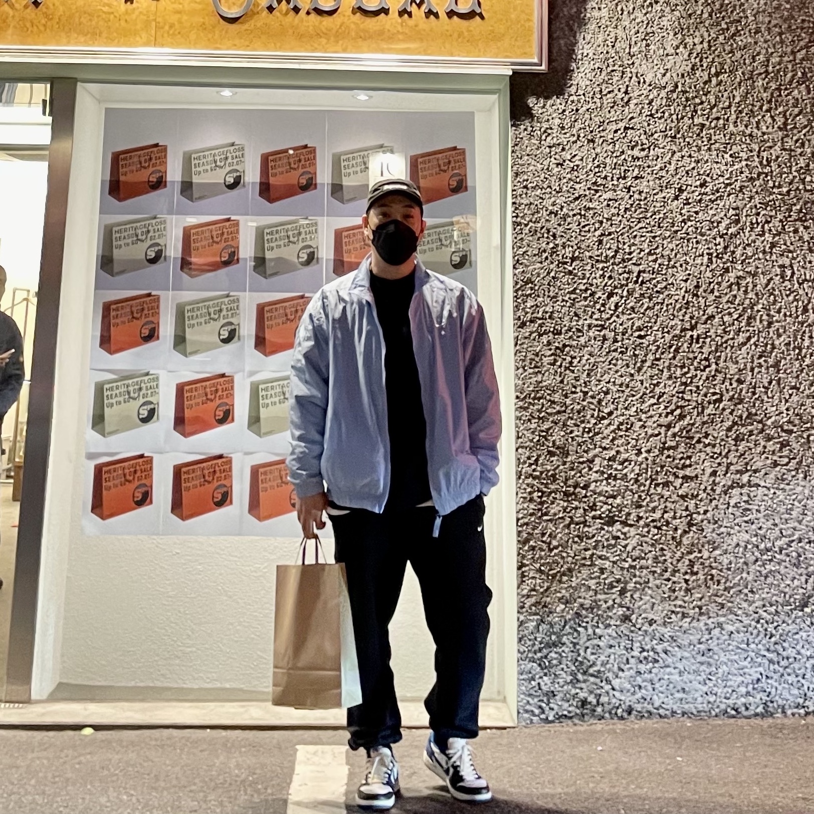 Supreme Washed Chino Twill Camp Cap Black, Nike NRG Solo Swoosh Fleece Pants Black White - Asia 착용 스타일