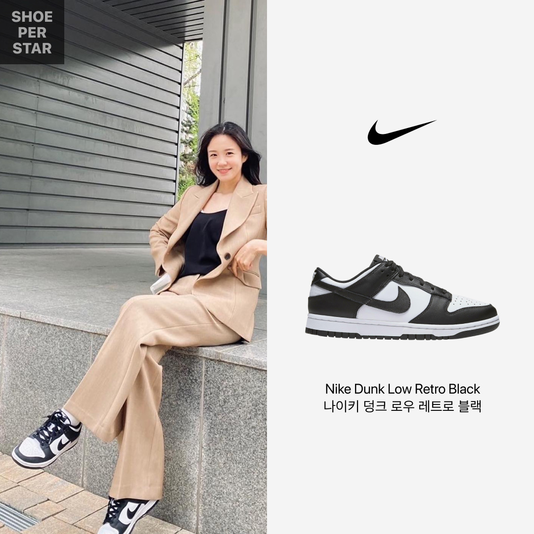 (W) Nike Dunk Low Coast, Nike Dunk Low Retro Black 착용 스타일 - 3