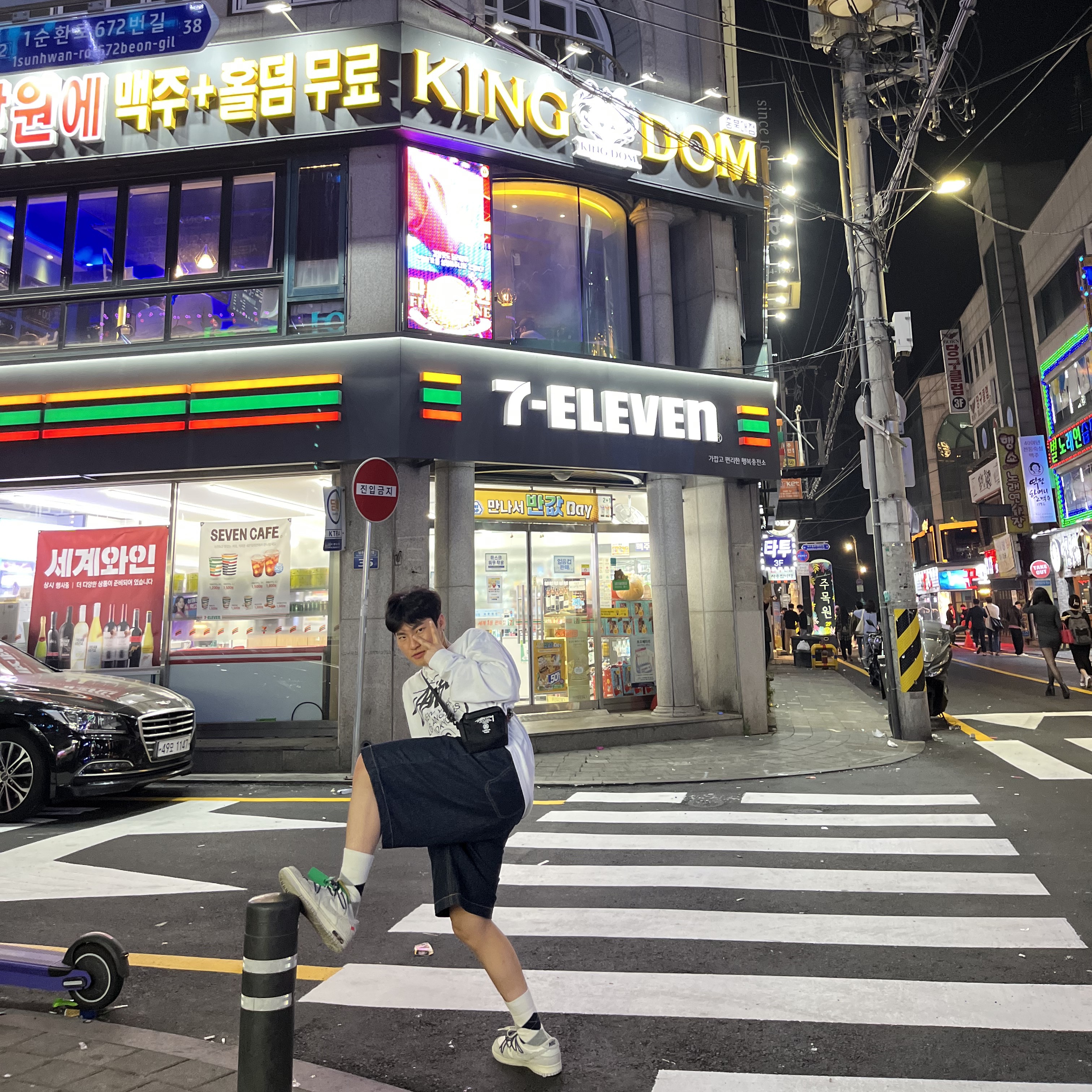 Nike x Off-White Dunk Low The 50 - Lot 20, Stussy World Tour LS T-Shirt White 착용 스타일