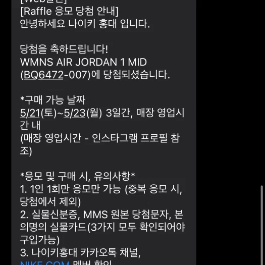 스타일 카드