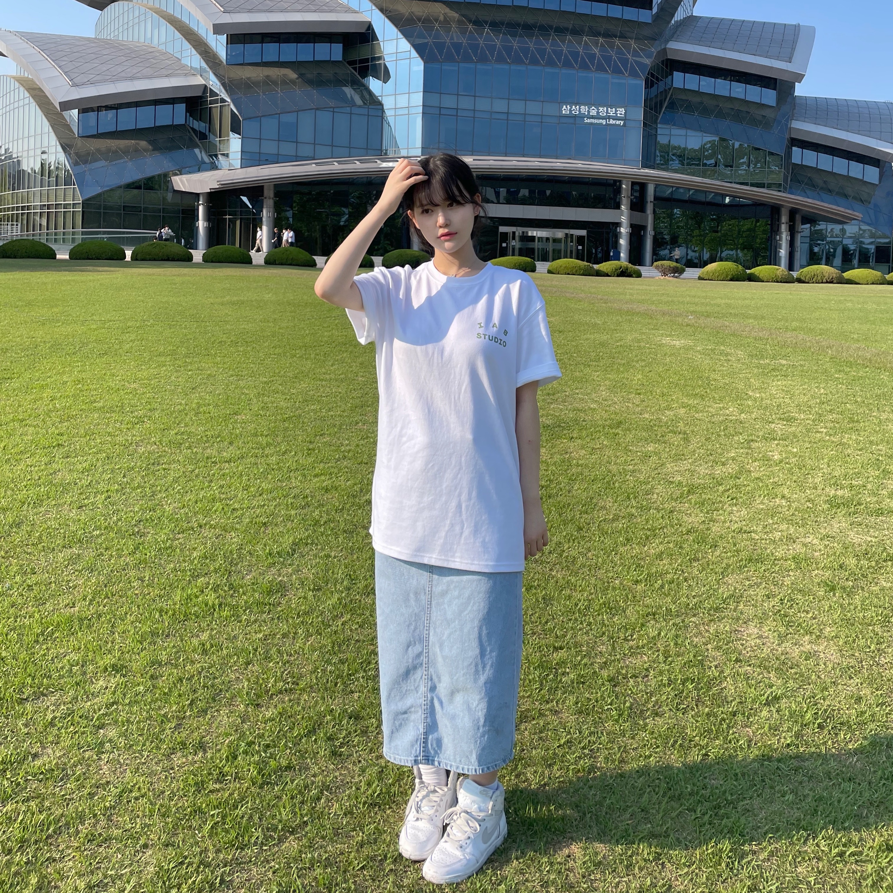 Jordan 1 High 85 Neutral Grey, IAB Studio T-Shirt White Light Green 착용 스타일