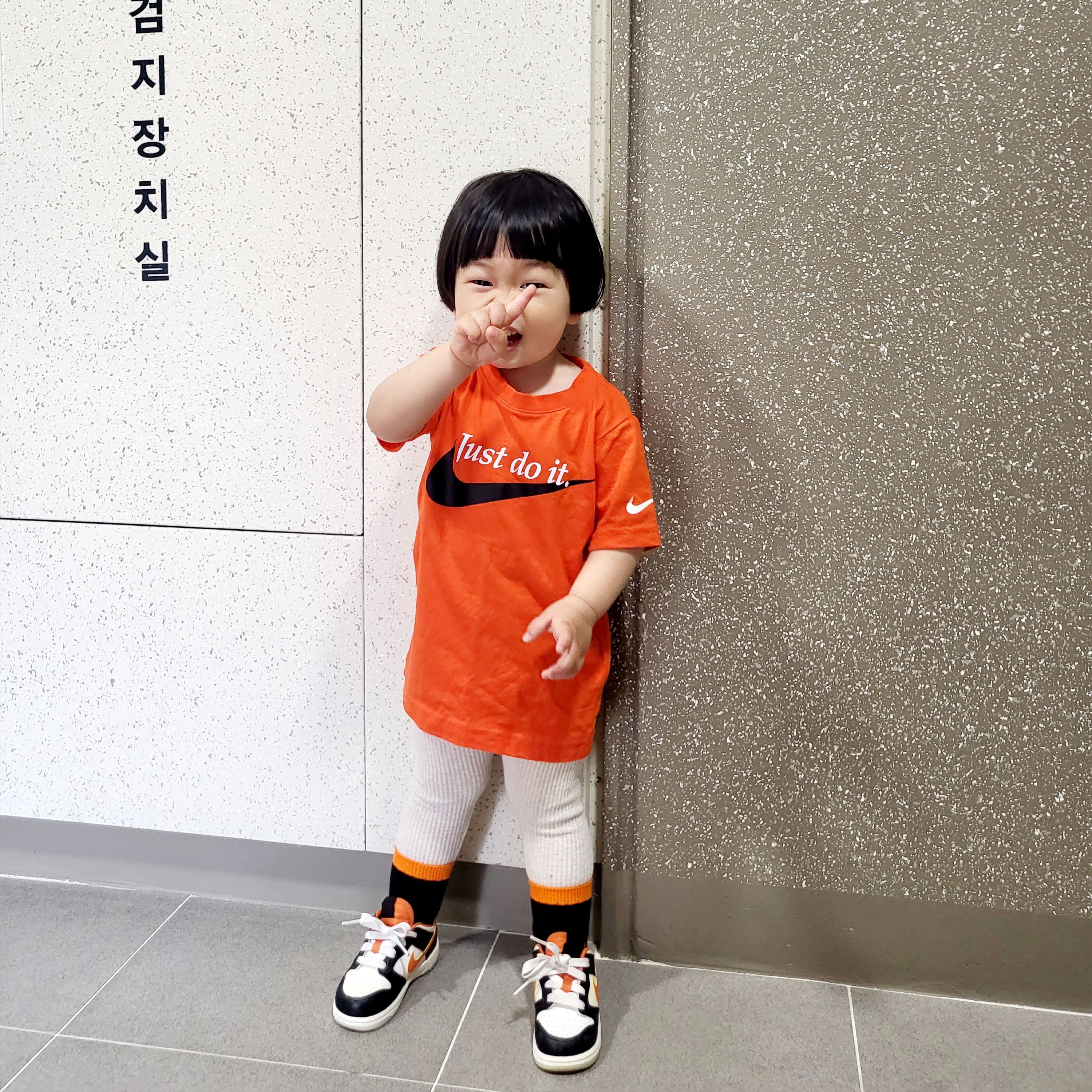 (TD) Nike Dunk Low PRM Halloween 착용 스타일 - 3