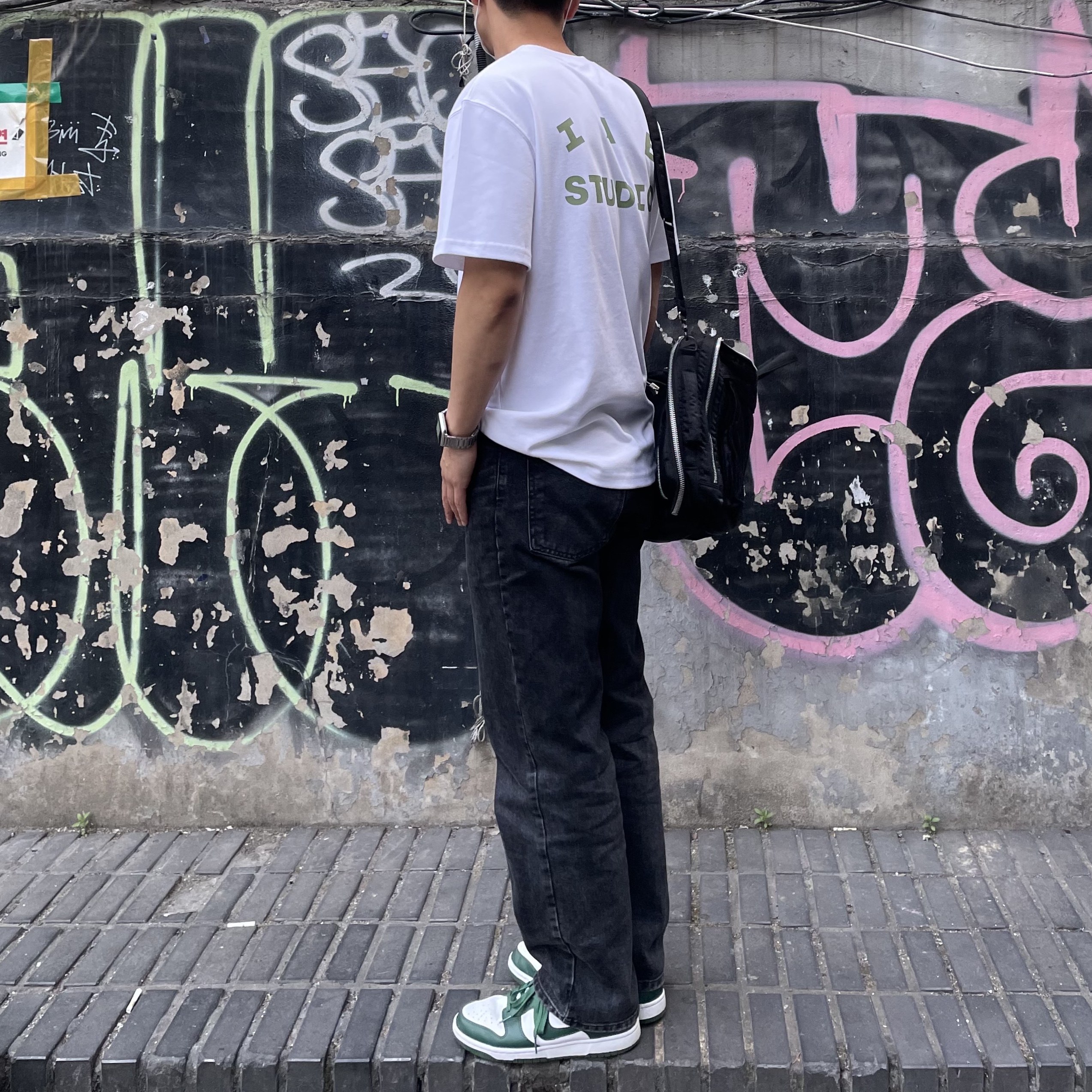 IAB Studio T-Shirt White Light Green, Nike Dunk Low Retro Varsity Green 착용 스타일