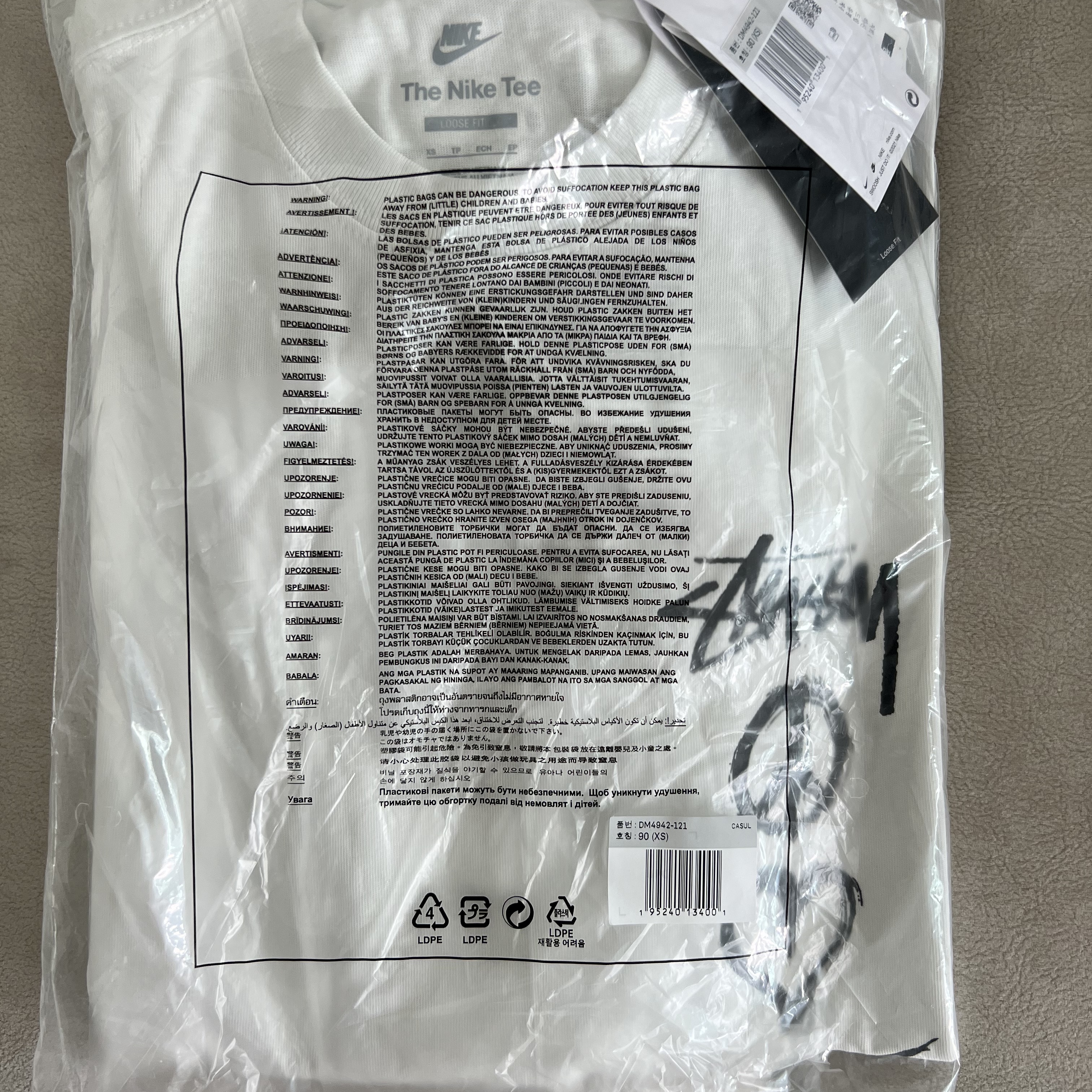 Nike x Stussy NRG RA T-Shirt Summit White (DM4942-121) 착용 스타일