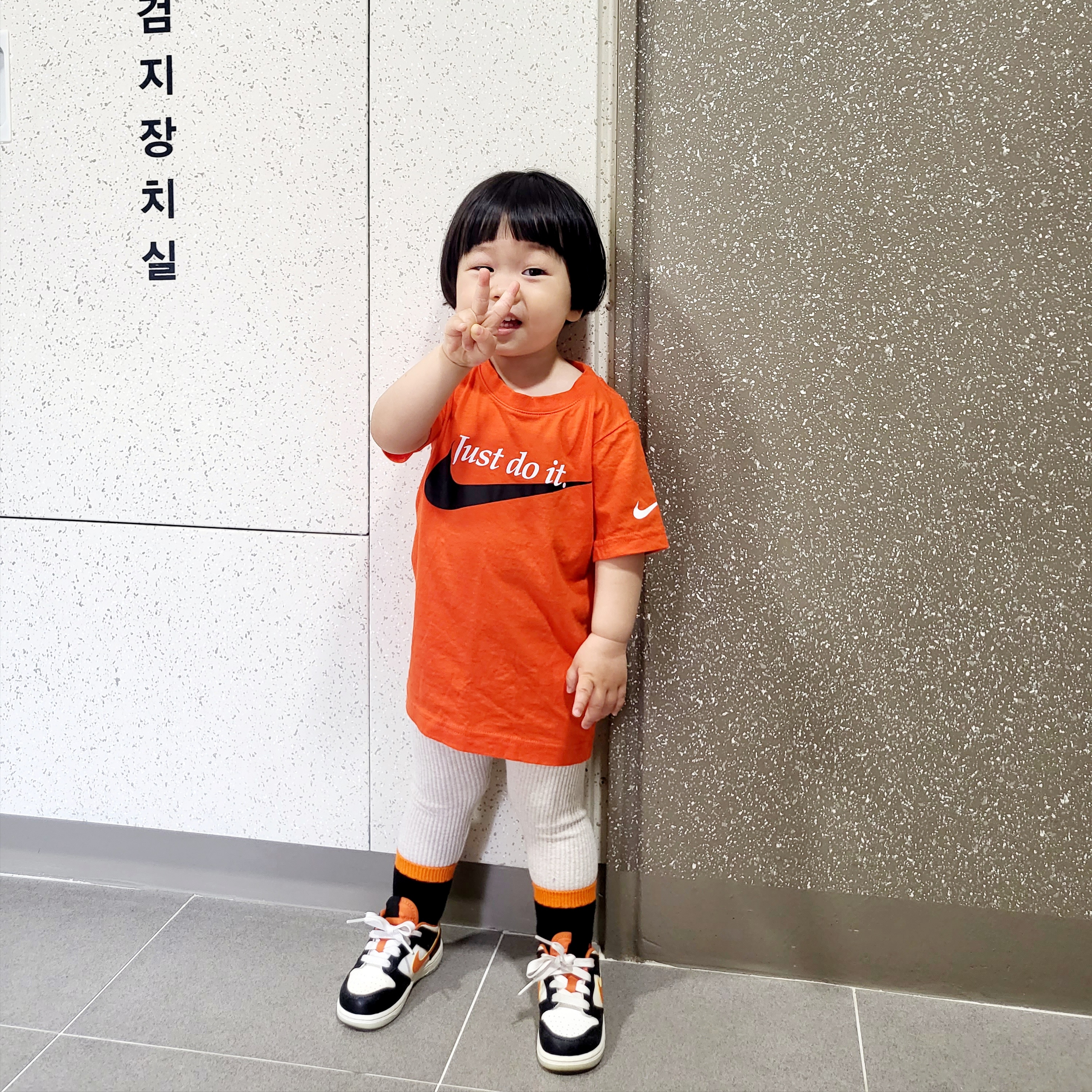 (TD) Nike Dunk Low PRM Halloween 착용 스타일 - 2
