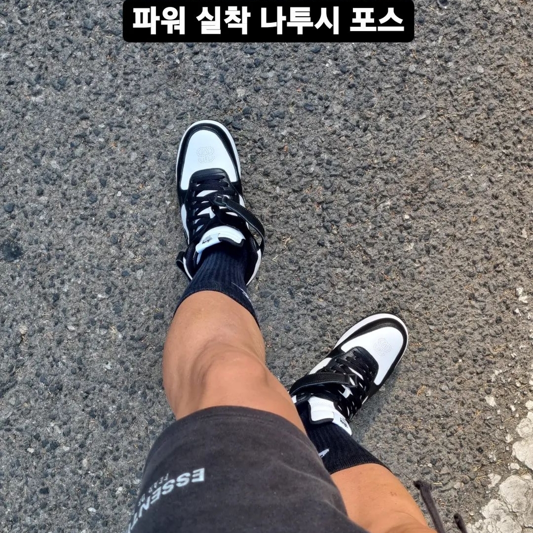Nike x Stussy Air Force 1 '07 Mid SP Black and Light Bone, Essentials Fleece Shorts Weathered Black - 20FW 착용 스타일