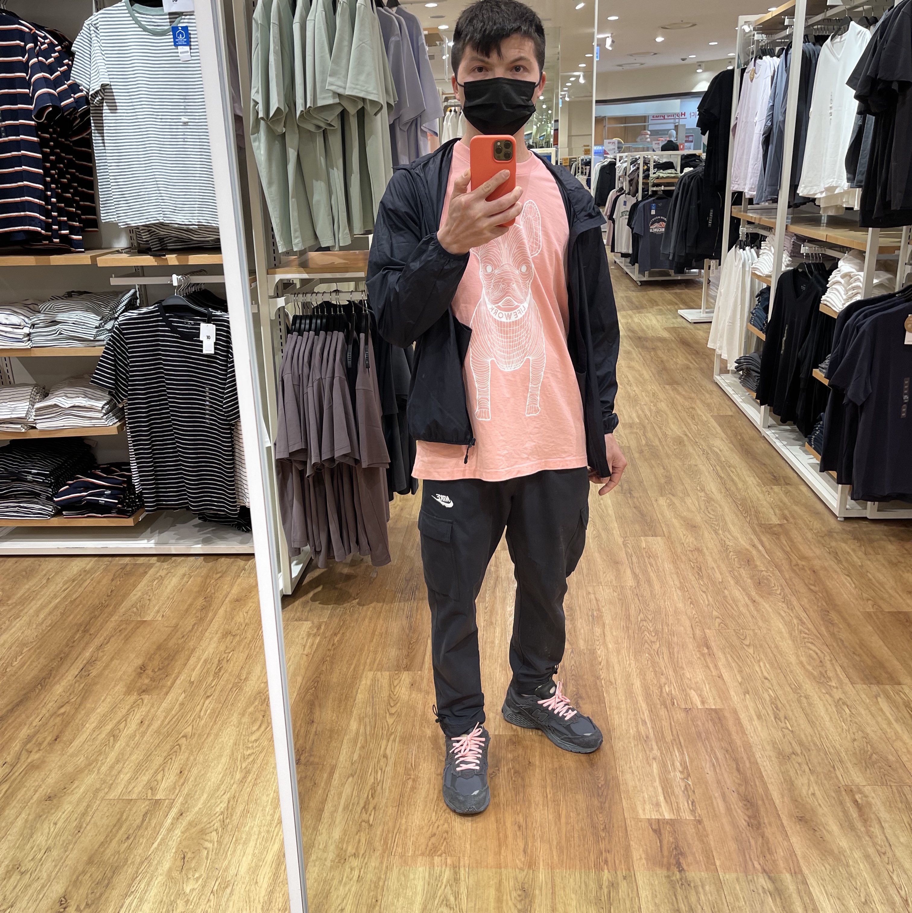 New Balance 2002R Protection Pack Phantom 착용 스타일