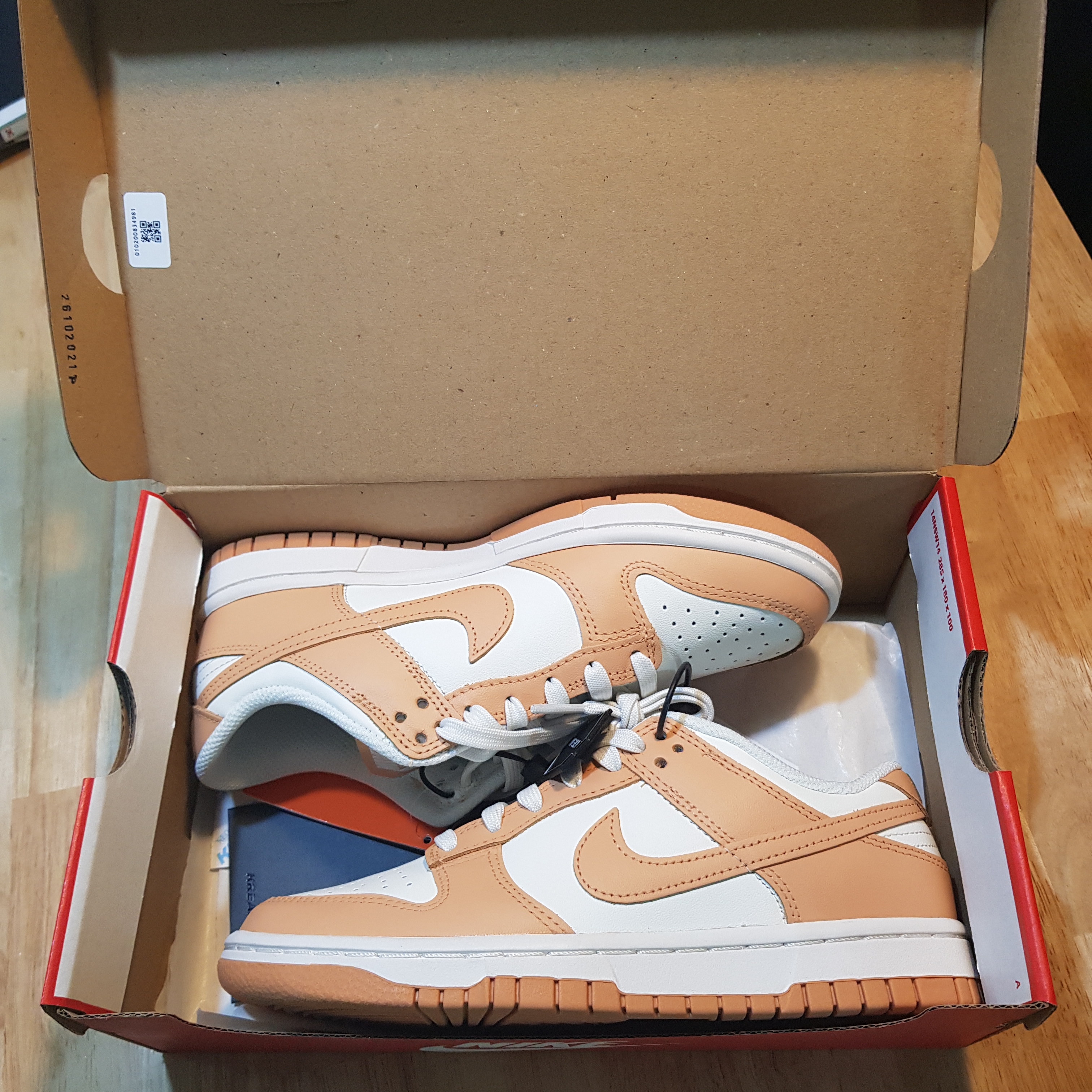 (W) Nike Dunk Low Harvest Moon 착용 스타일 - 1