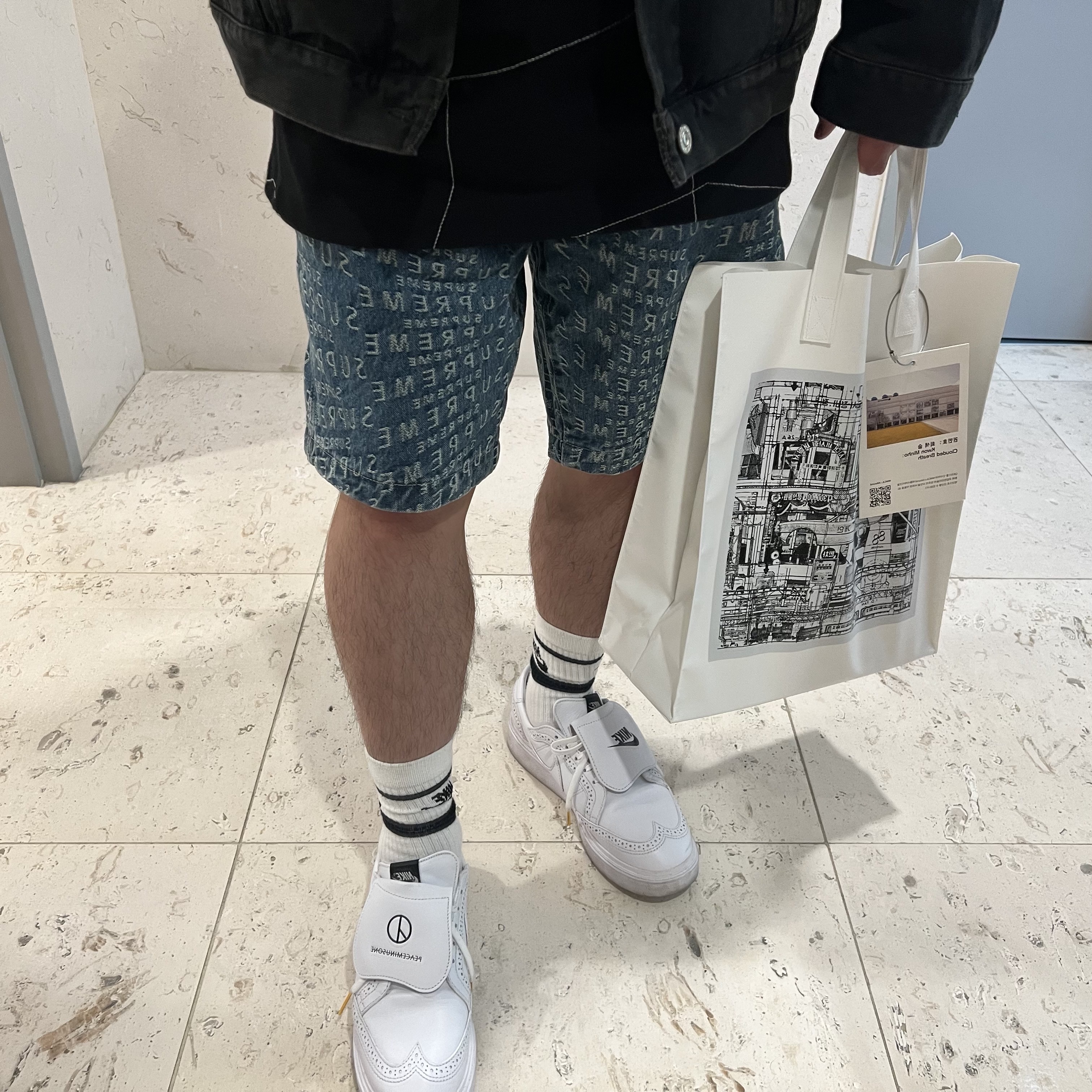 Supreme Warp Jacquard Logos Denim Painter Shorts Black - 21SS 착용 스타일 - 1
