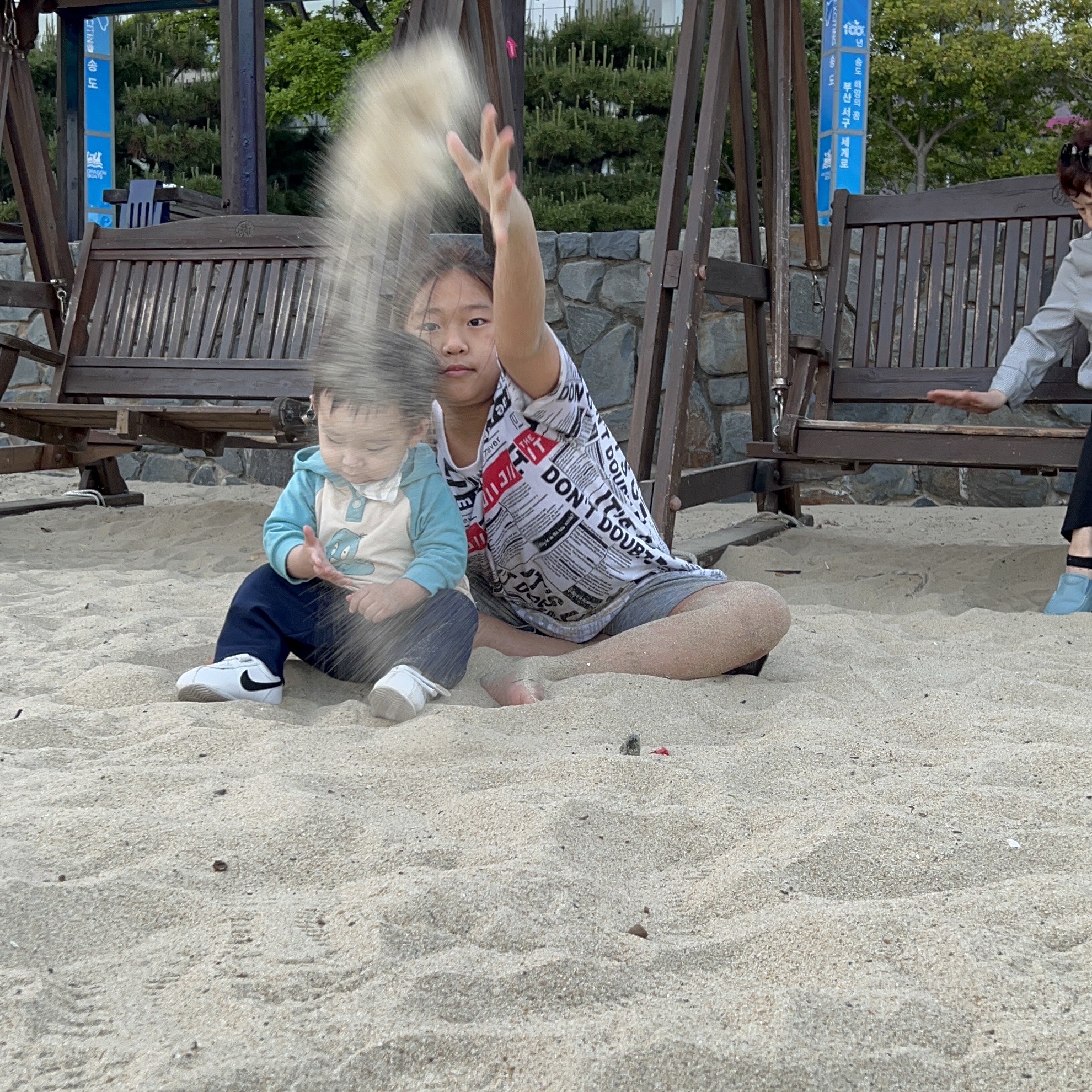 빅파파!!님의 스타일 - 4