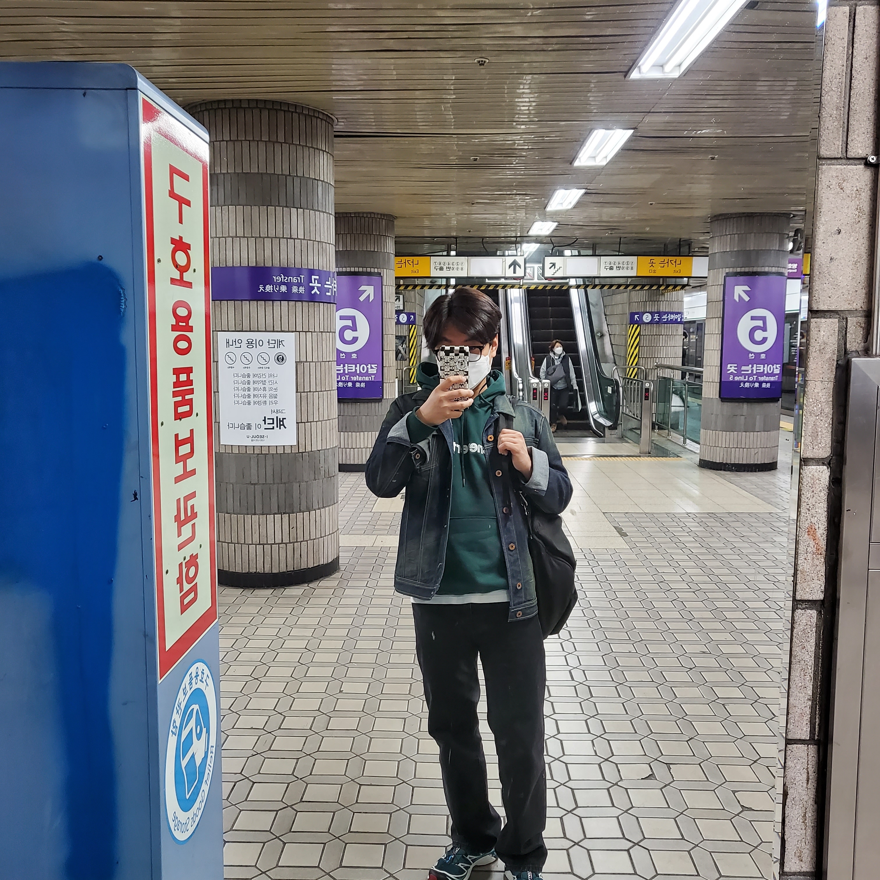 Salomon XT-6 Deep Teal 착용 스타일