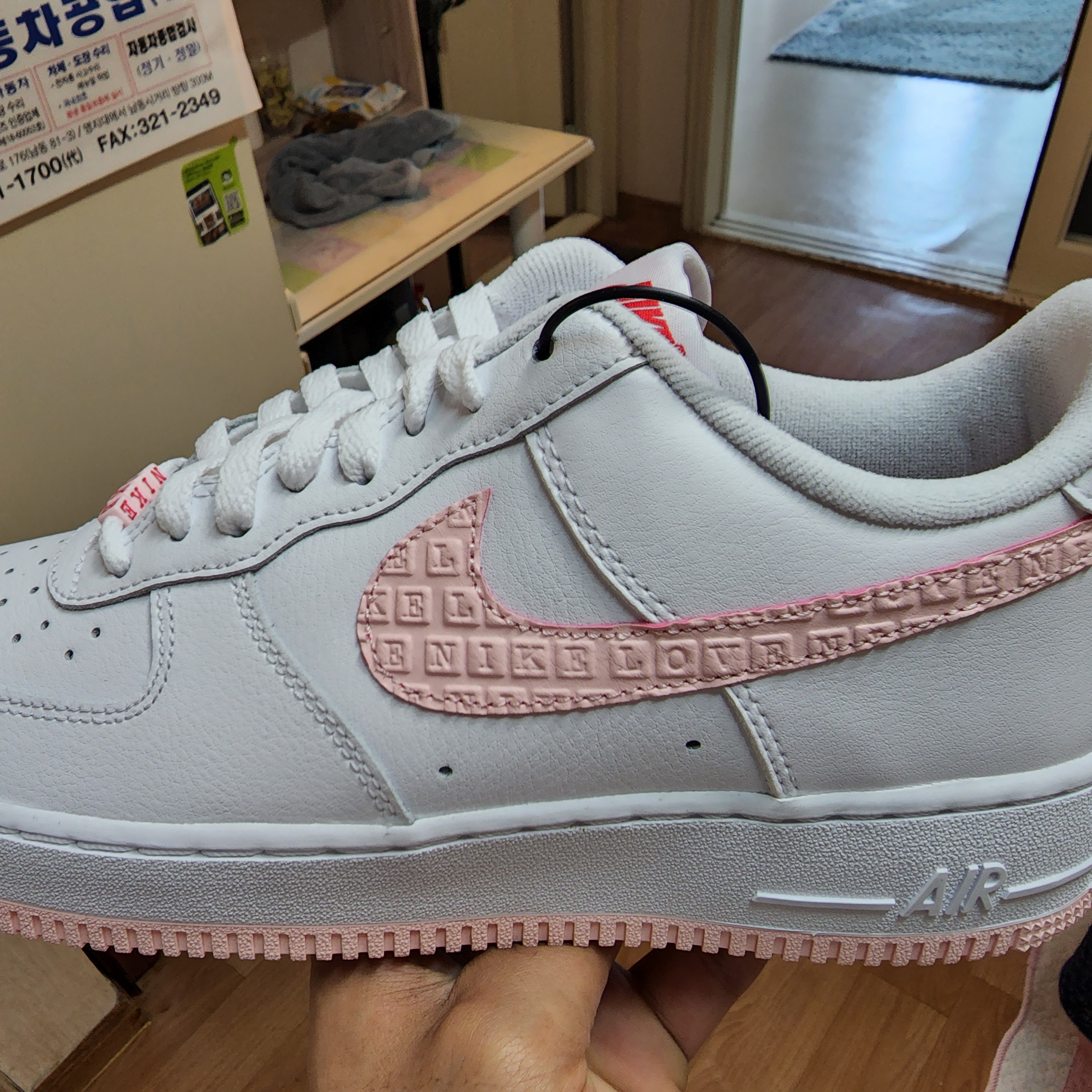 (W) Nike Air Force 1 '07 Valentine Day 2022 착용 스타일 - 3