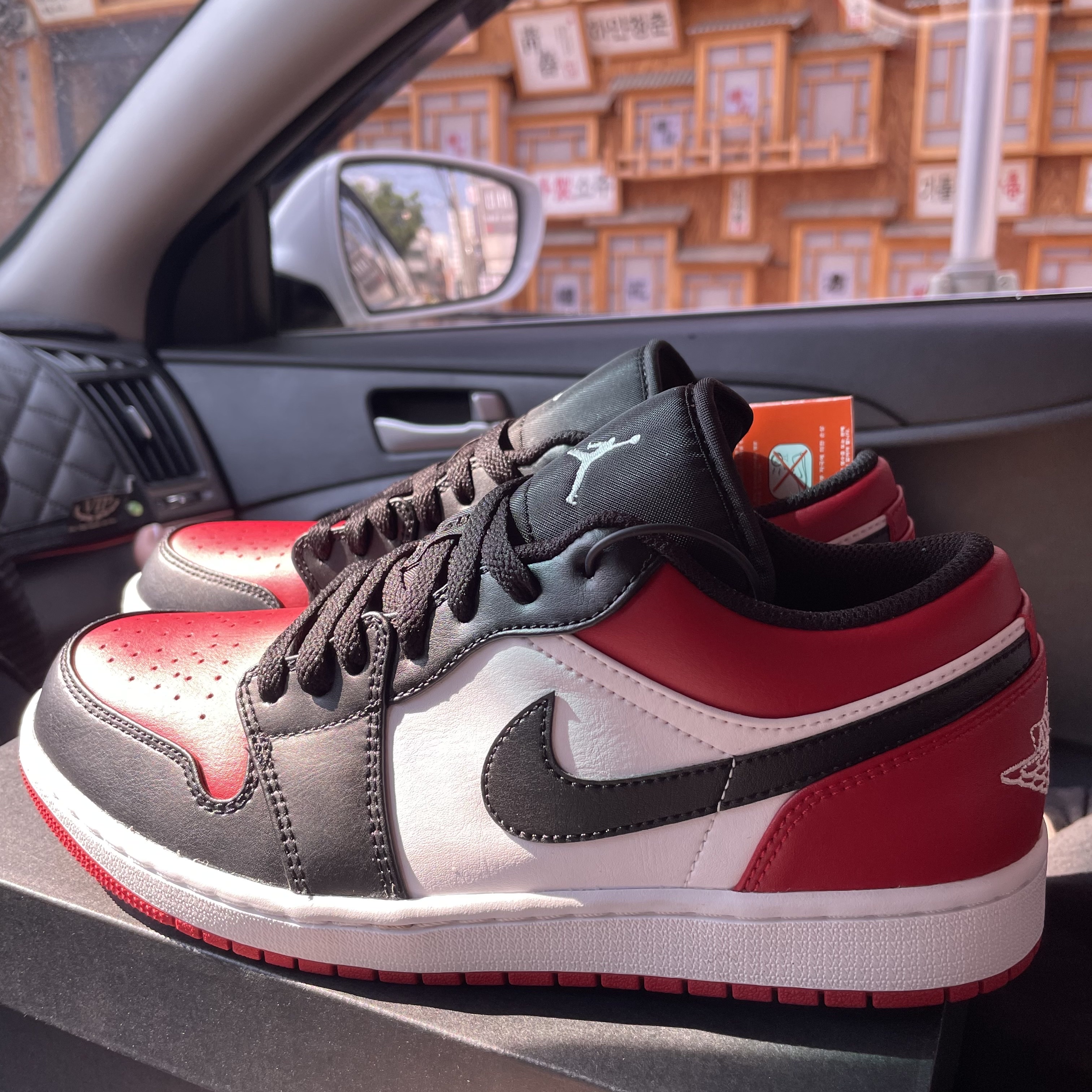 Jordan 1 Low Bred Toe 착용 스타일