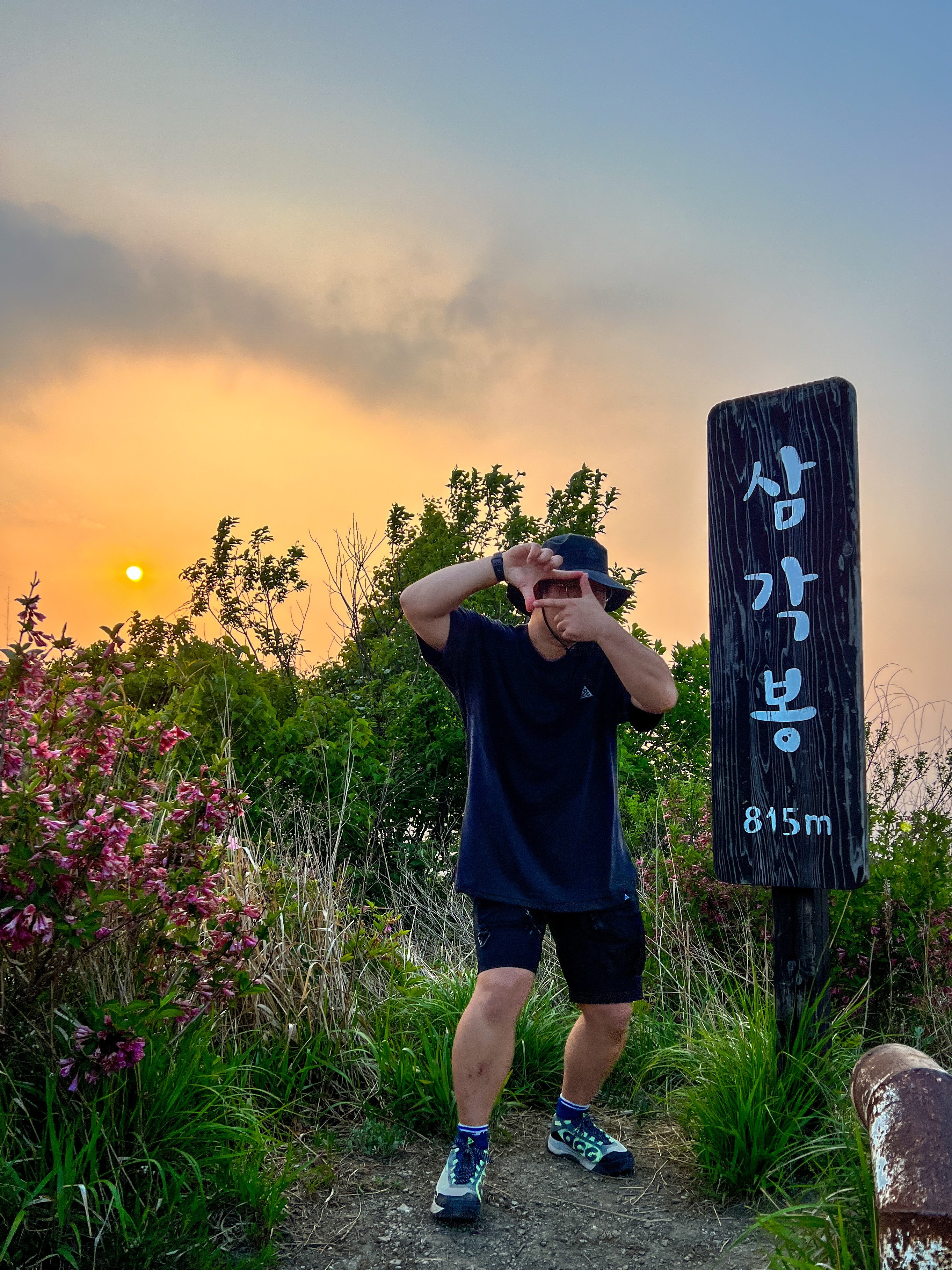 Nike ACG Zoom Terra Zaherra Barely Volt, Nike ACG Cargo Shorts Black - Asia 착용 스타일