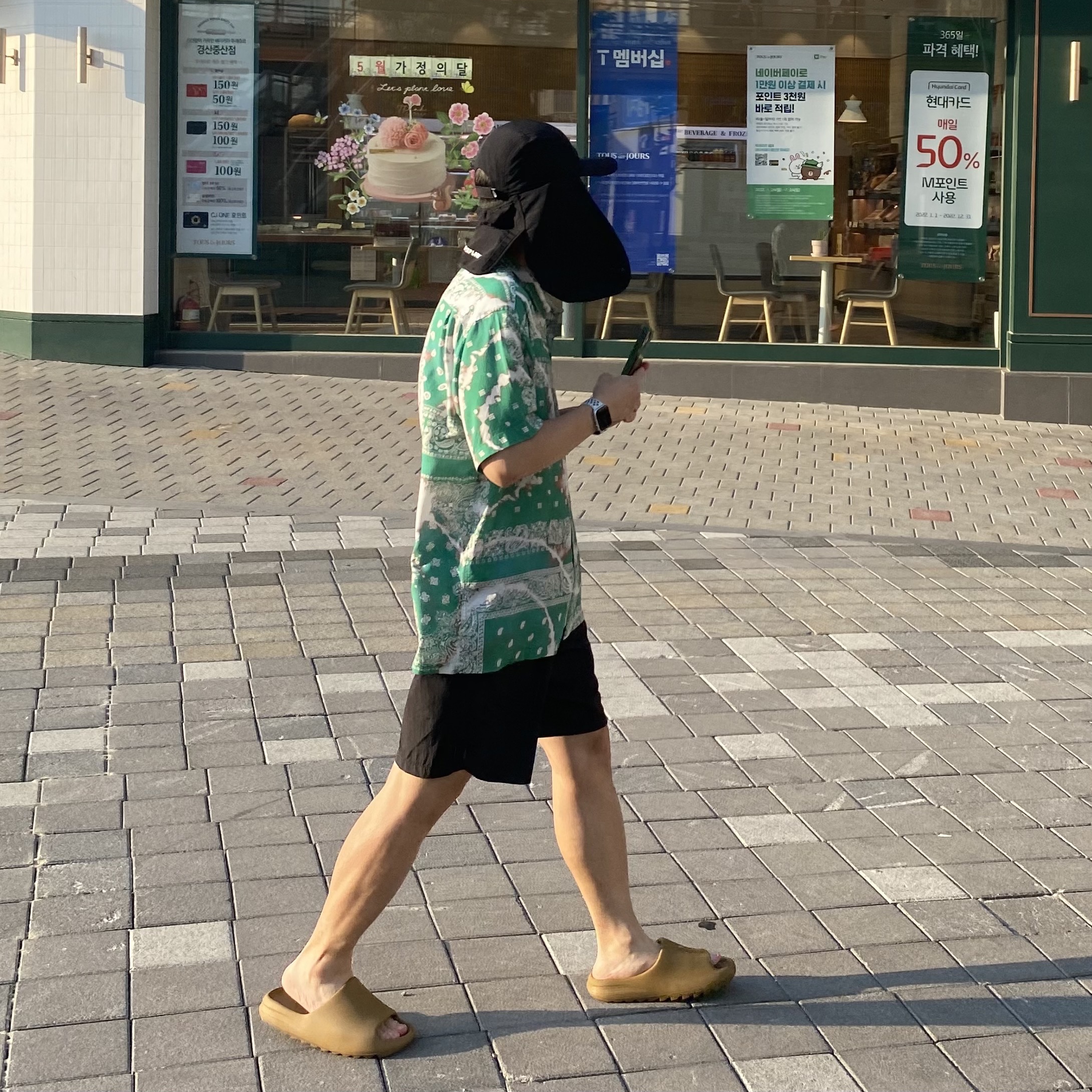 IAB Studio Woven Shorts Black, Adidas Yeezy Slide Ochre 착용 스타일