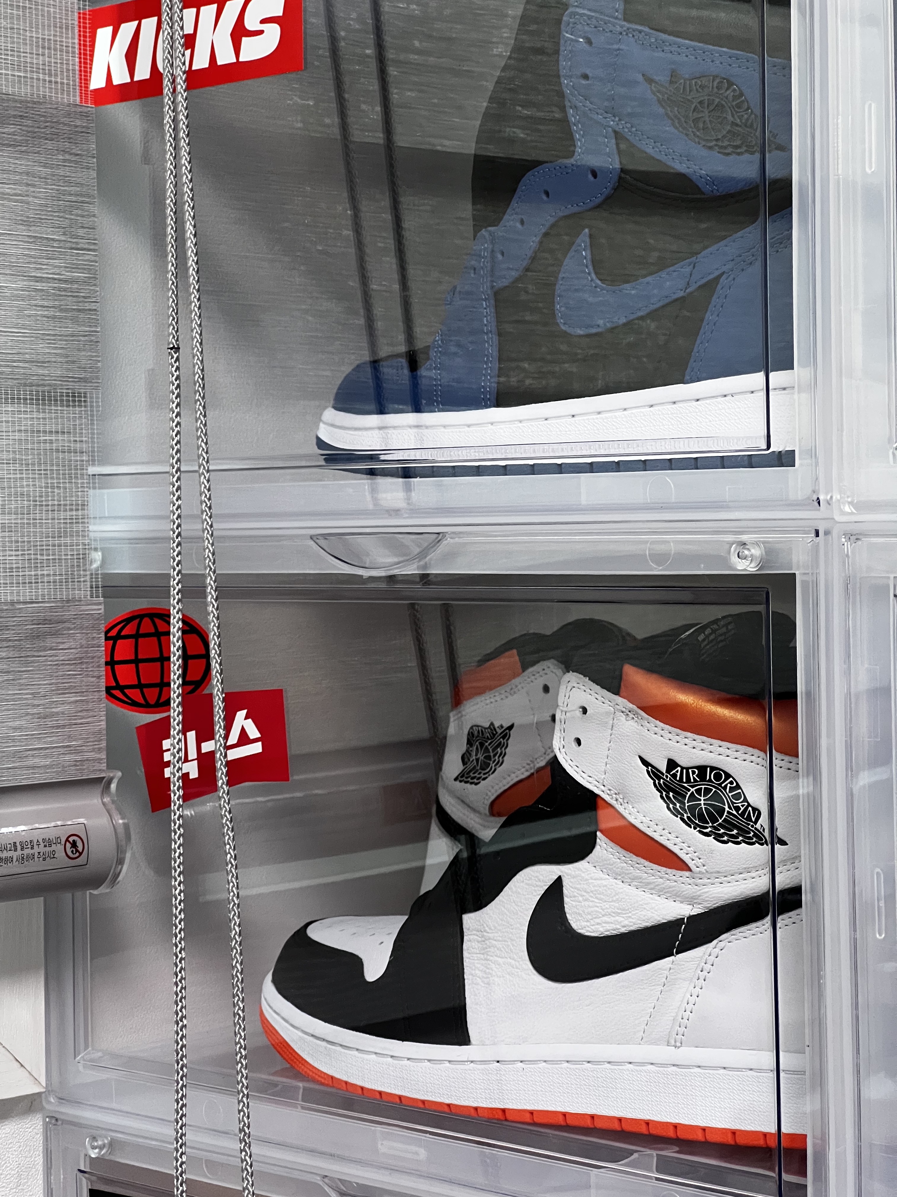 Jordan 1 Retro High OG Electro Orange, (GS) Jordan 1 Retro High OG Electro Orange 착용 스타일