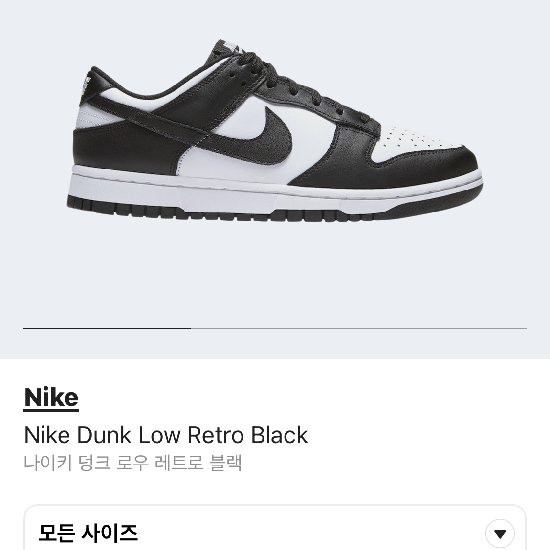 Nike Dunk Low Retro Black 착용 스타일 - 3