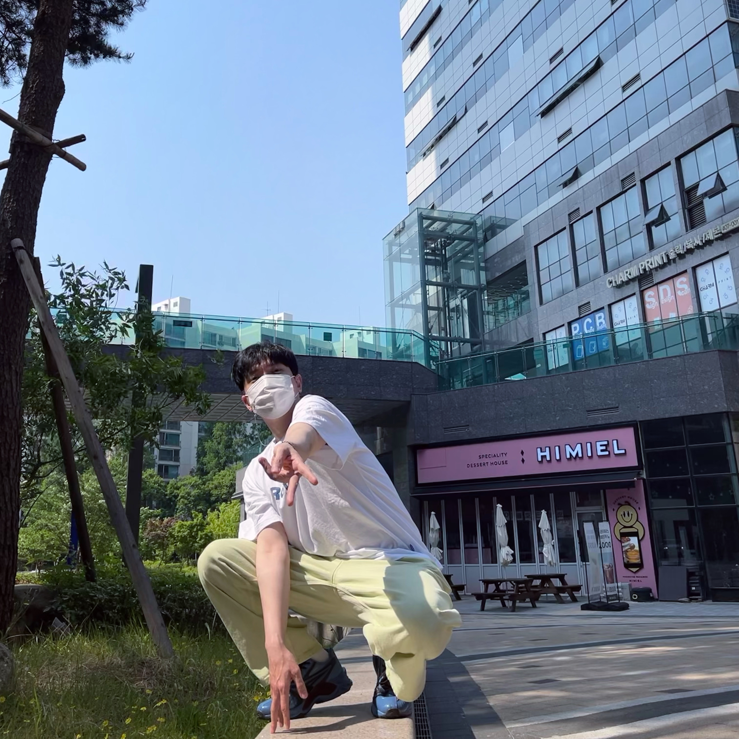 Asics HN2-S Protoblast Azure 착용 스타일