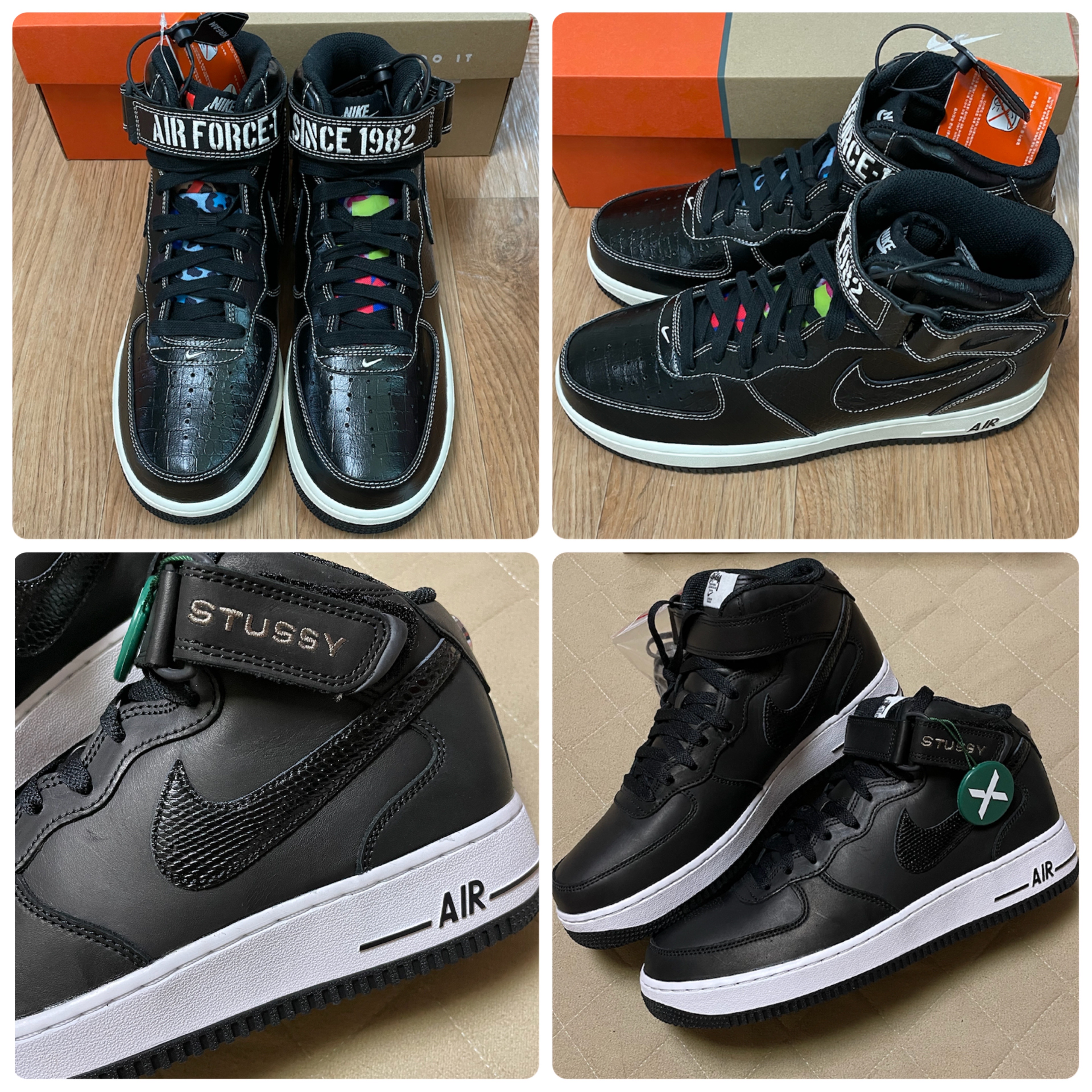 Nike x Stussy Air Force 1 '07 Mid SP Black, Nike Air Force 1 Mid '07 LX Our Force 1 착용 스타일 - 1