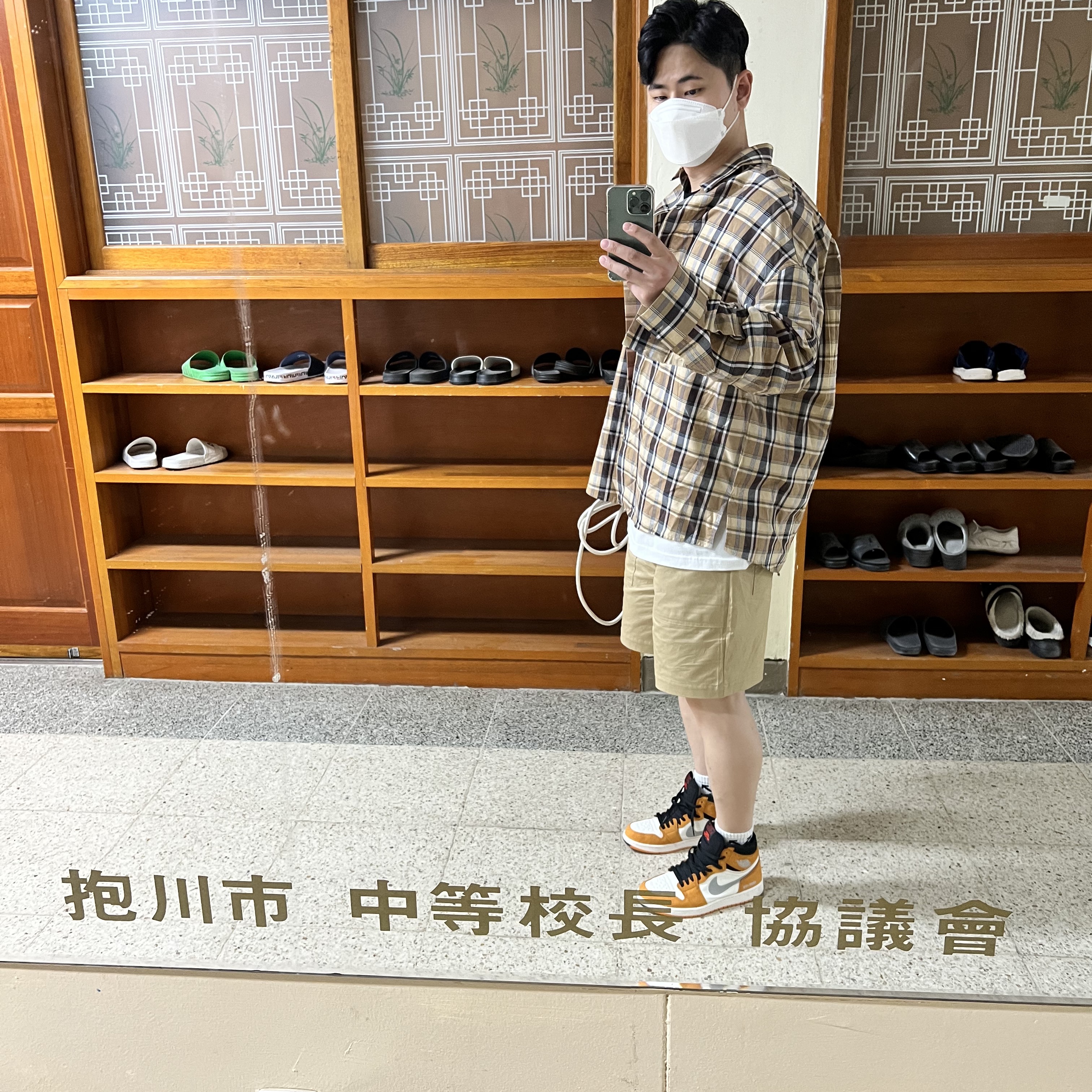Jordan 1 Element Gore-Tex Light Curry 착용 스타일