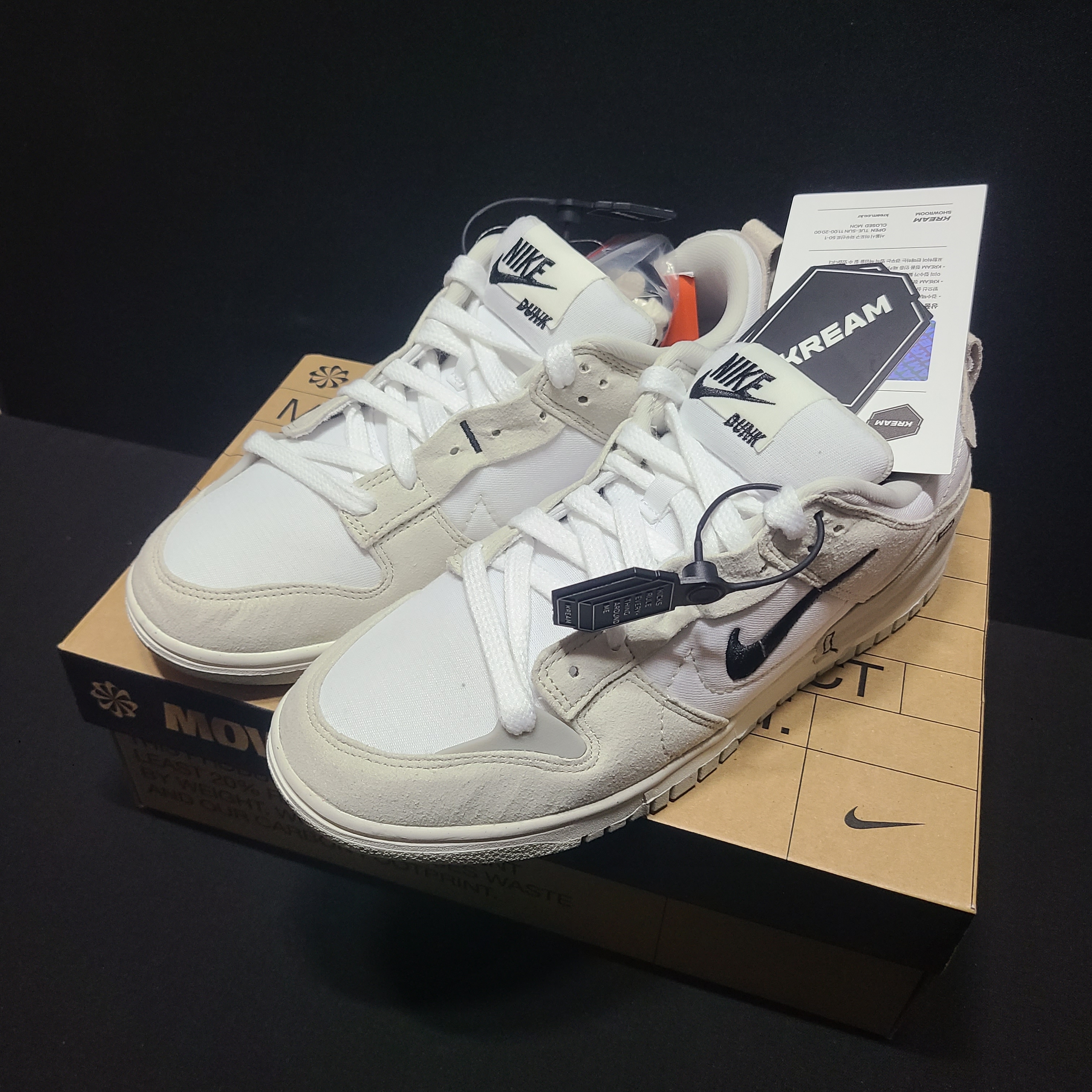 (W) Nike Dunk Low Disrupt 2 White Light Bone 착용 스타일
