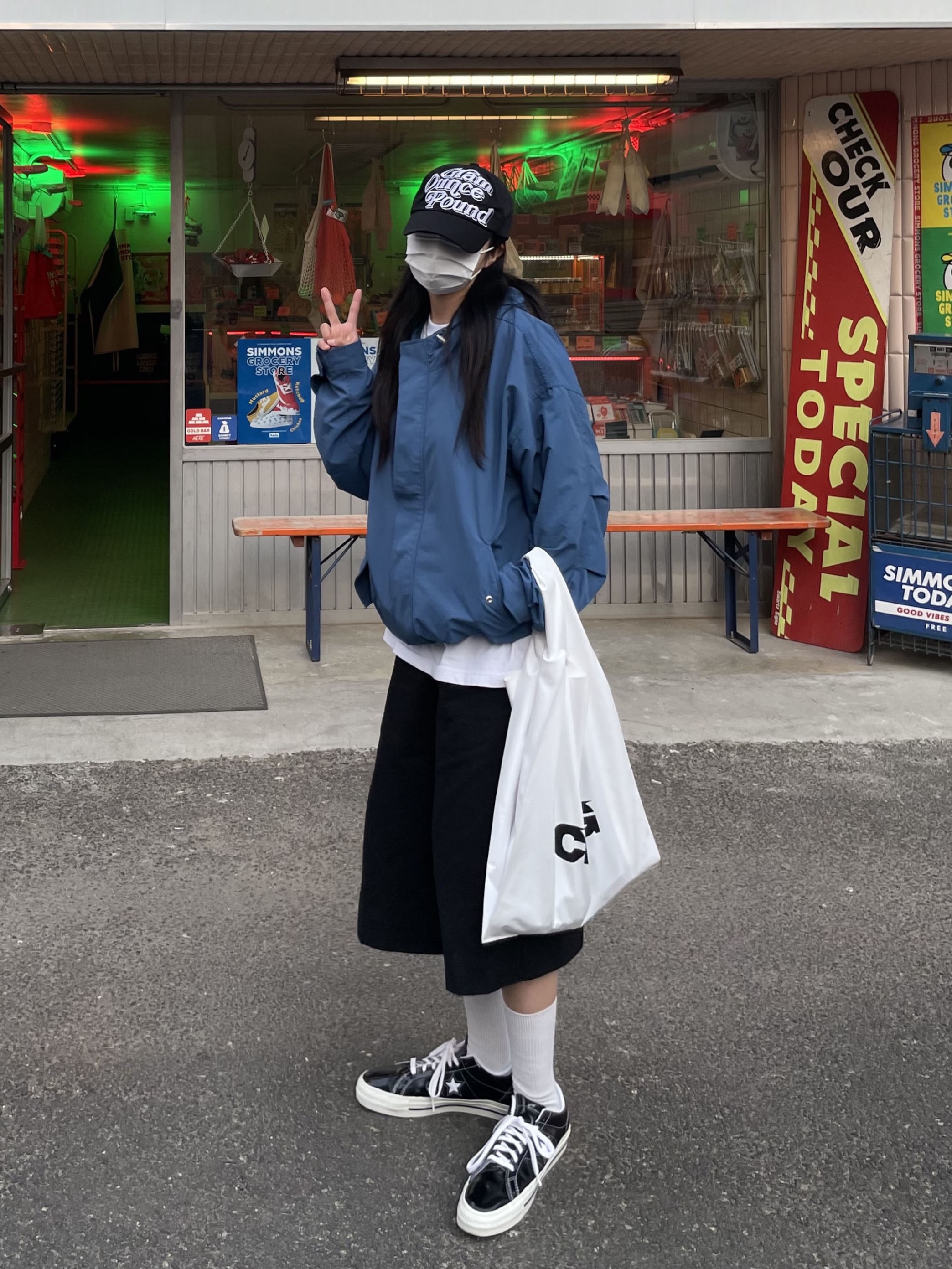 Converse One Star Ox Black 착용 스타일