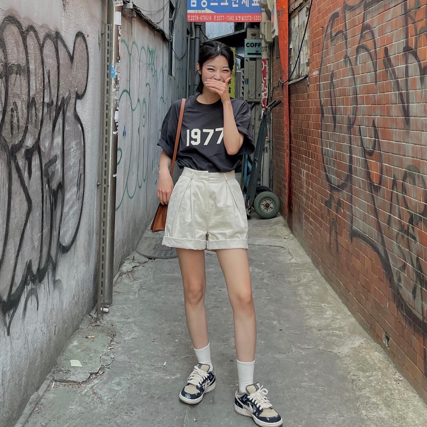 Essentials 1977 T-Shirt Iron - 22SS, Nike x Travis Scott SB Dunk Low 착용 스타일 - 4