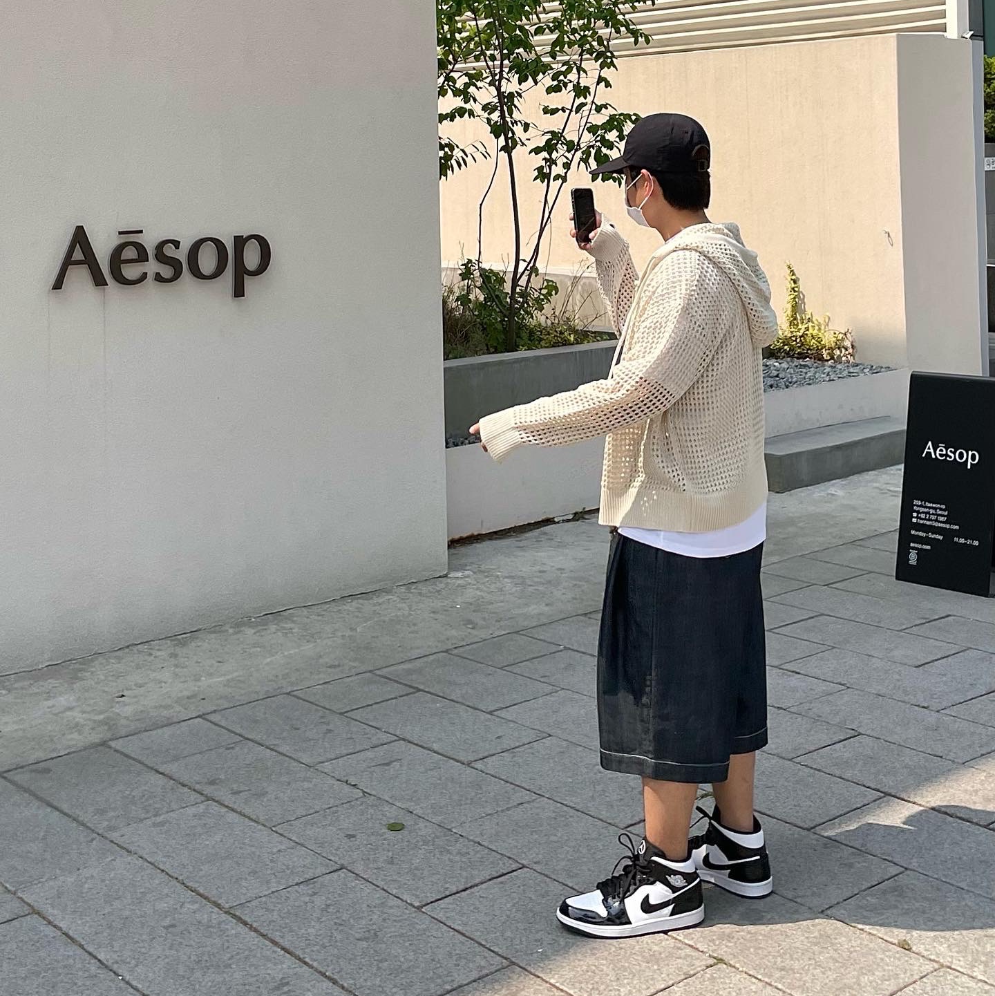 Jordan 1 Mid SE ASW Black 착용 스타일 - 1