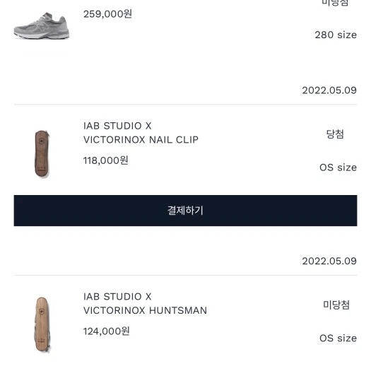 스타일 카드