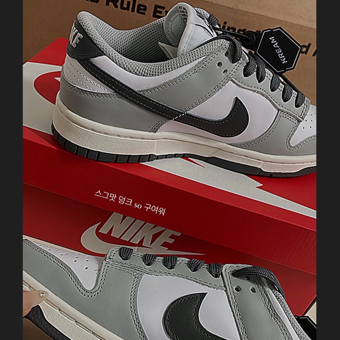 (W) Nike Dunk Low Light Smoke Grey 착용 스타일