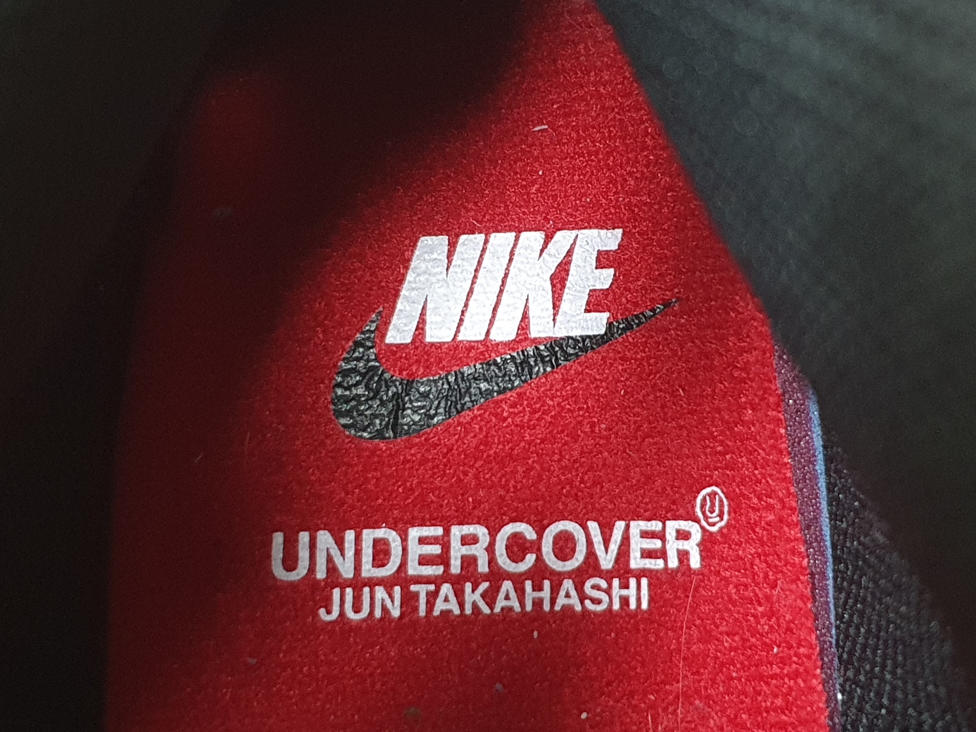 Nike x Undercover Dunk High 1985 Gym Red 착용 스타일 - 3